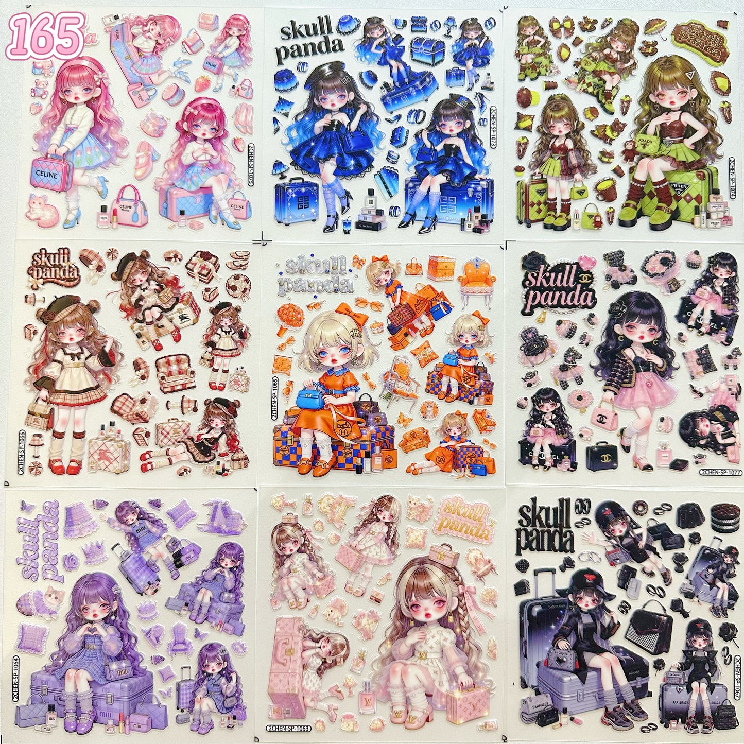 浮き彫りシール【158-166】 (別発送・合算不可)18枚以上ご購入で送料無料/9枚以下の場合は送料649円が別途必要となります(沖縄別途)一部サイズは大きめ