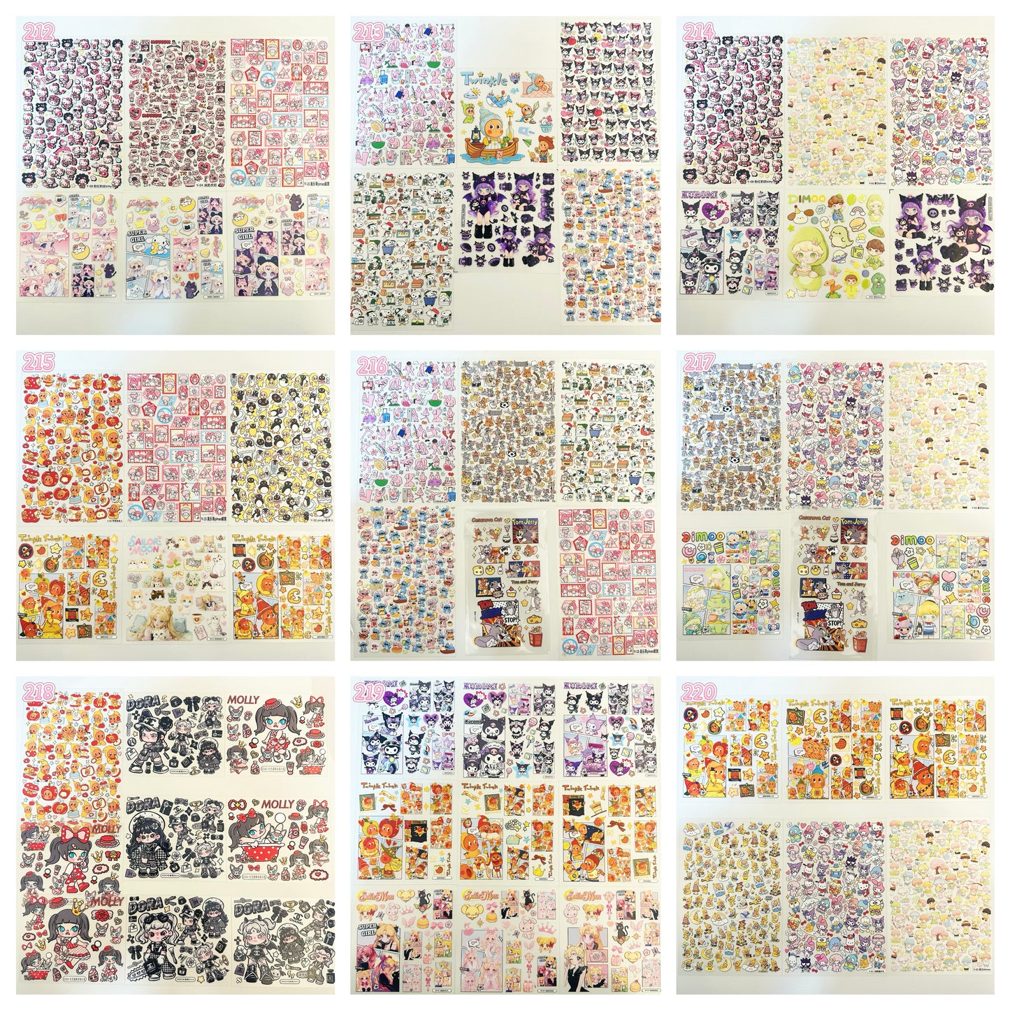 浮き彫りシール【212-220】 (別発送・合算不可)18枚以上ご購入で送料無料/9枚以下の場合は送料649円が別途必要となります(沖縄別途)一部サイズは大きめ