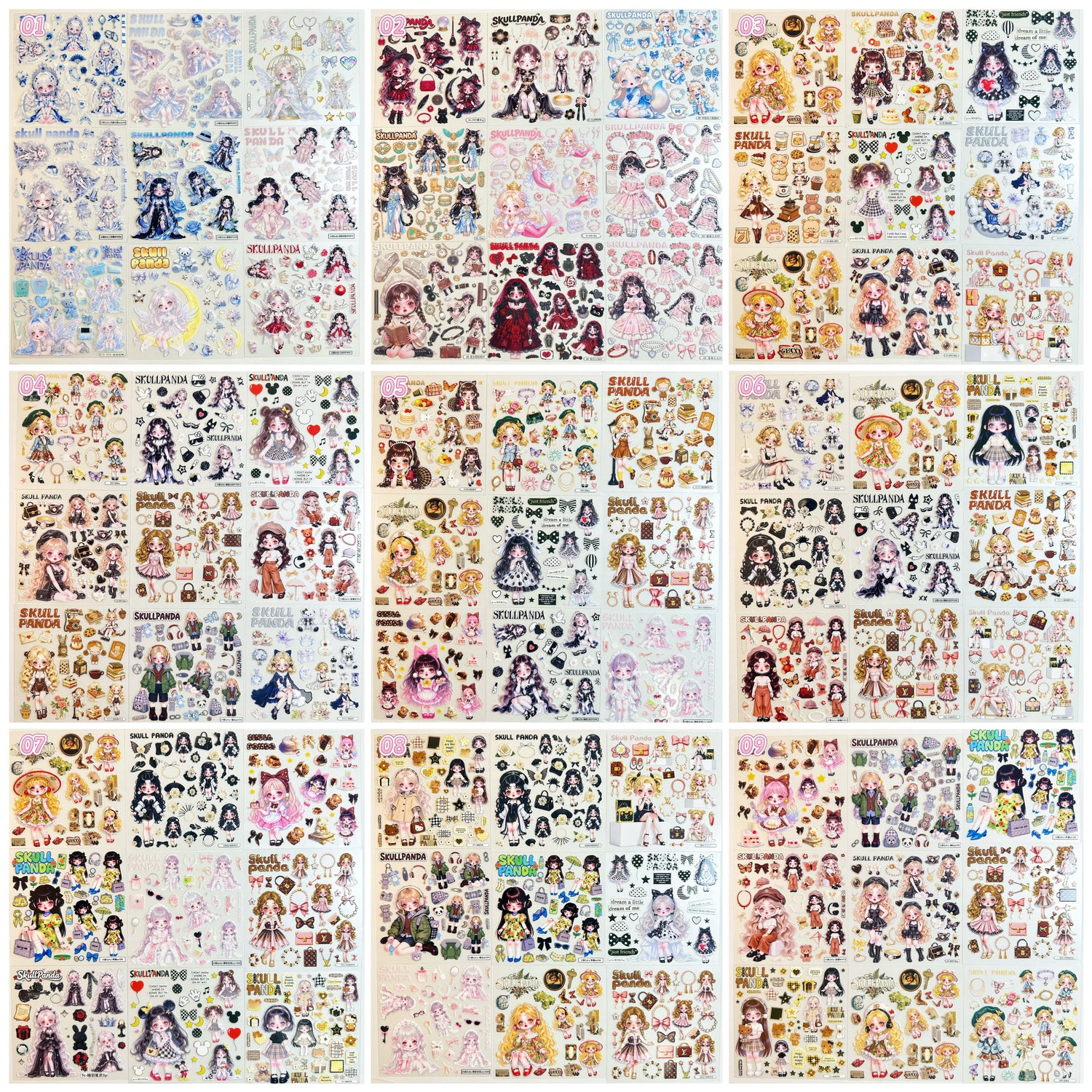 シール専用（別発送・合算不可）