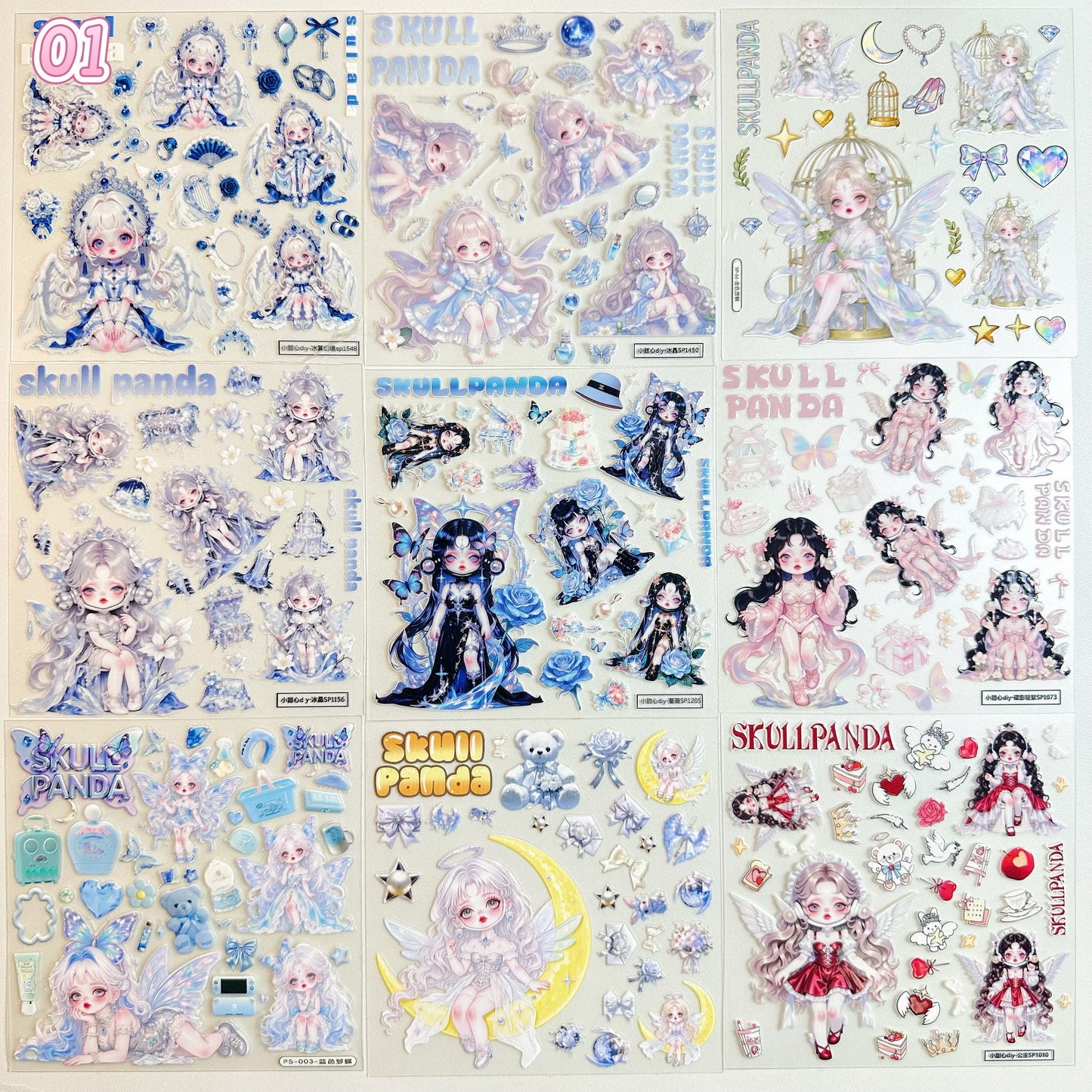 浮き彫りシール【01-09】（別発送・合算不可)18枚以上ご購入で送料無料／9枚以下の場合は送料649円が別途必要となります（沖縄別途）