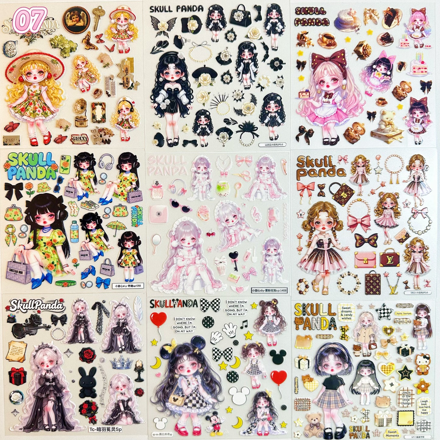 浮き彫りシール【01-09】（別発送・合算不可)18枚以上ご購入で送料無料／9枚以下の場合は送料649円が別途必要となります（沖縄別途）