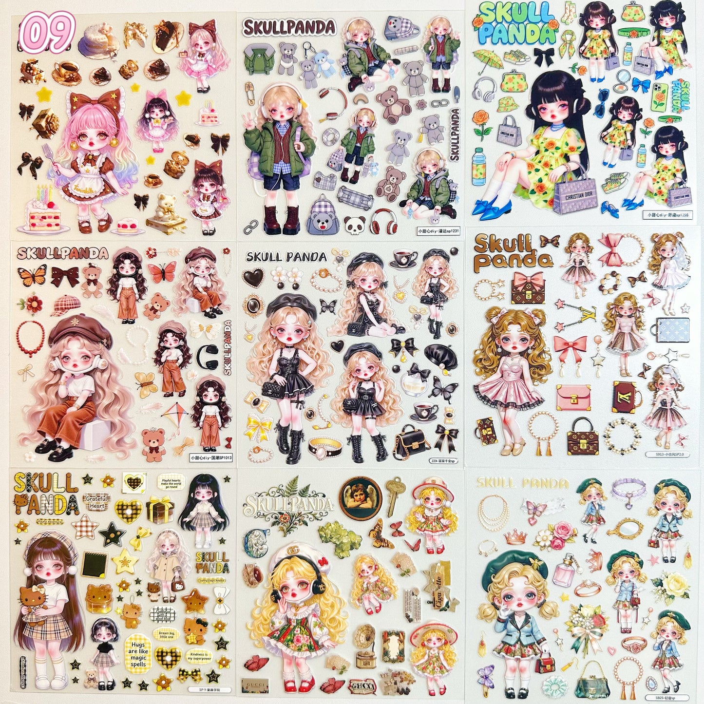 浮き彫りシール【01-09】（別発送・合算不可)18枚以上ご購入で送料無料／9枚以下の場合は送料649円が別途必要となります（沖縄別途）