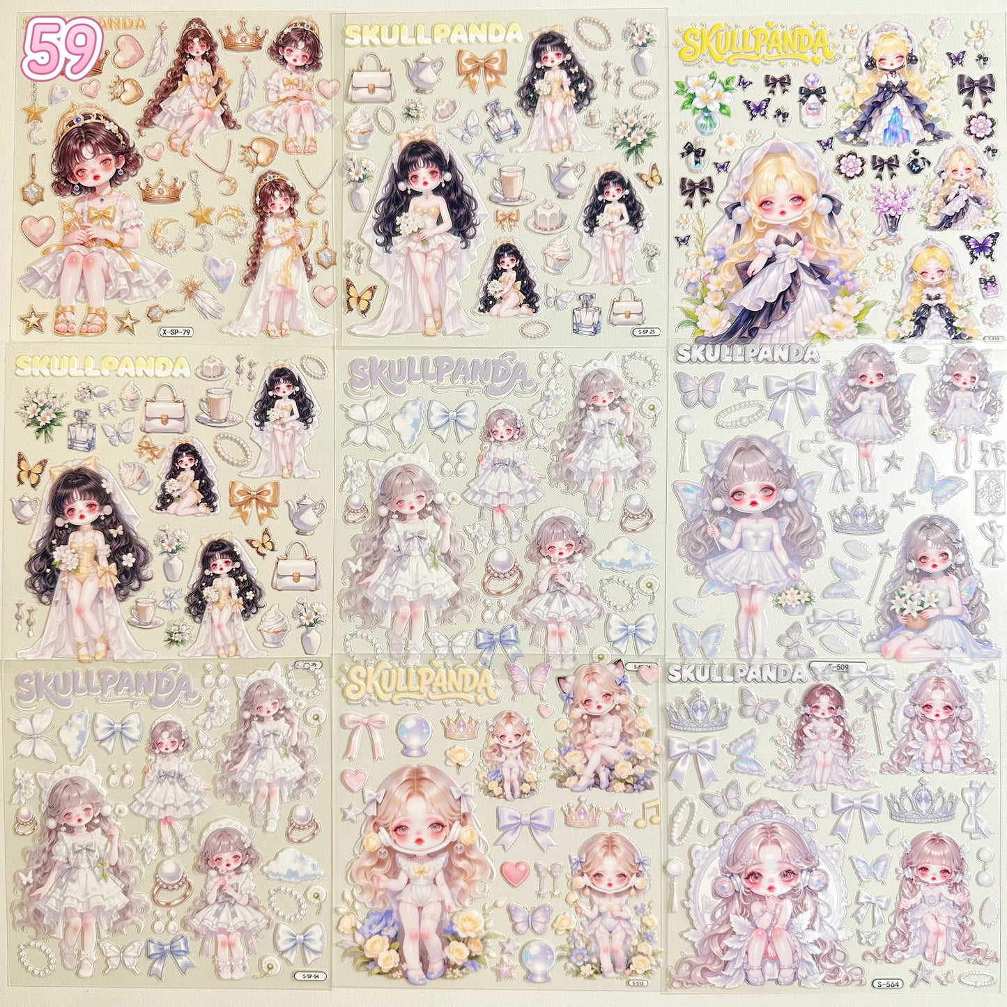 浮き彫りシール【59-67】 （別発送・合算不可)18枚以上ご購入で送料無料／9枚以下の場合は送料649円が別途必要となります（沖縄別途）一部サイズは大きめ