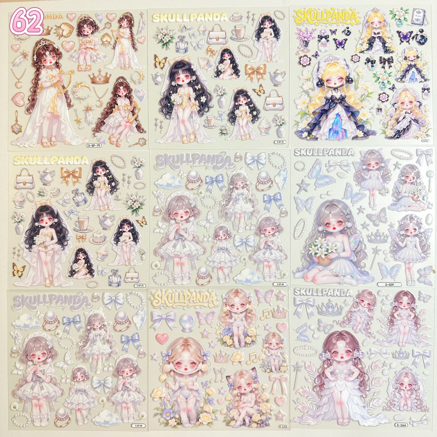 浮き彫りシール【59-67】 （別発送・合算不可)18枚以上ご購入で送料無料／9枚以下の場合は送料649円が別途必要となります（沖縄別途）一部サイズは大きめ
