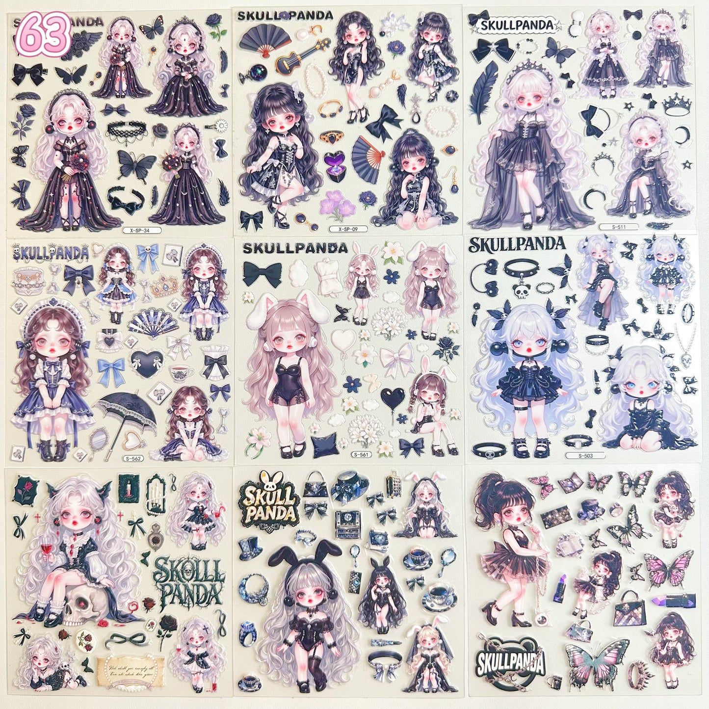 浮き彫りシール【59-67】 （別発送・合算不可)18枚以上ご購入で送料無料／9枚以下の場合は送料649円が別途必要となります（沖縄別途）一部サイズは大きめ