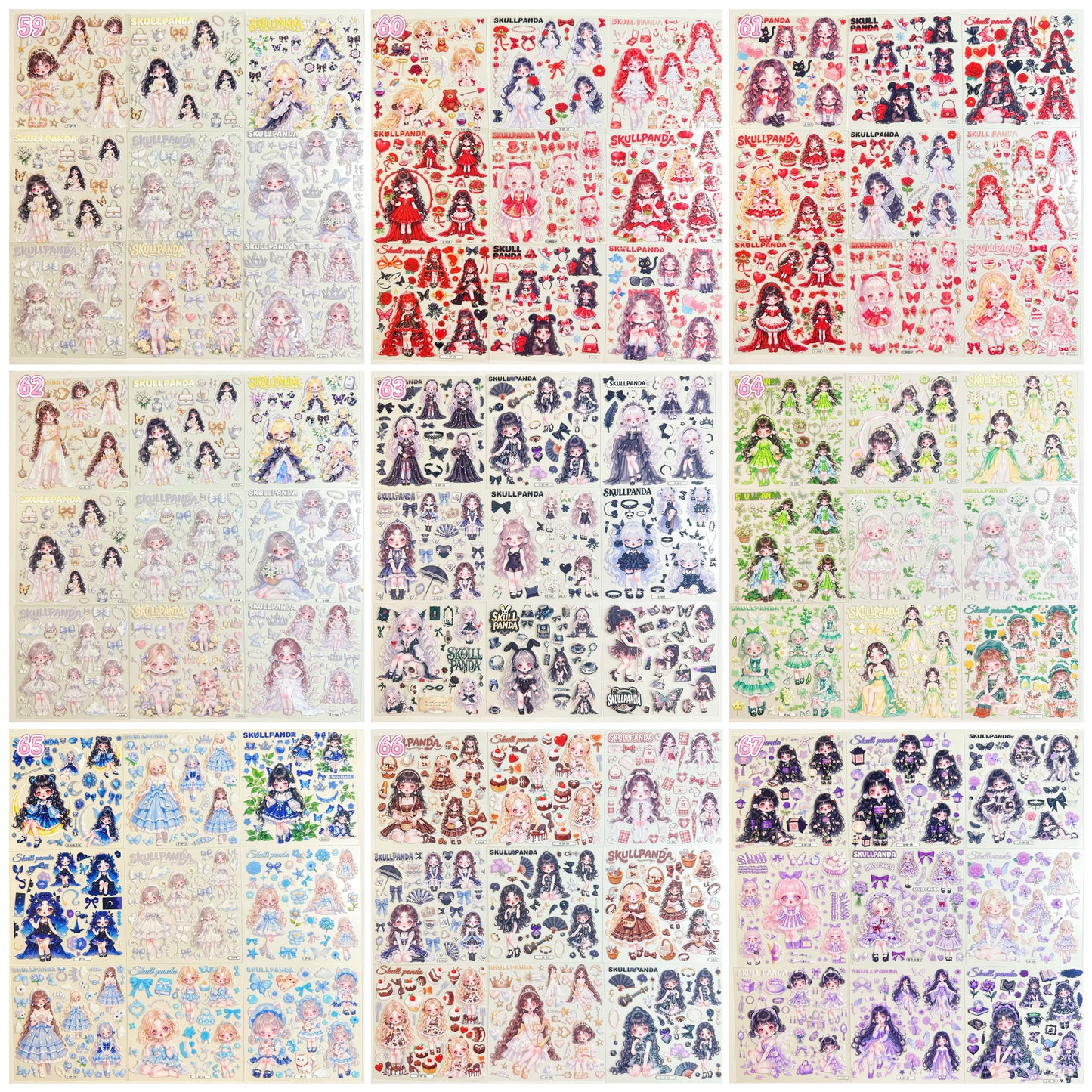 浮き彫りシール【59-67】 （別発送・合算不可)18枚以上ご購入で送料無料／9枚以下の場合は送料649円が別途必要となります（沖縄別途）一部サイズは大きめ