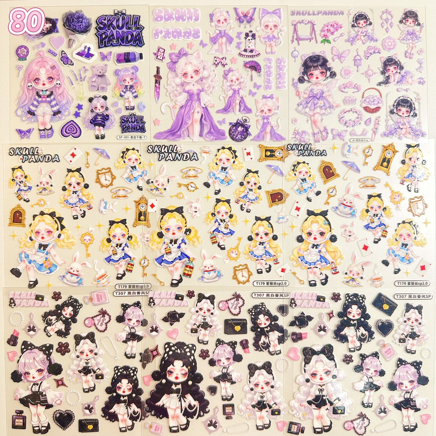 浮き彫りシール【77-85】 （別発送・合算不可)18枚以上ご購入で送料無料／9枚以下の場合は送料649円が別途必要となります（沖縄別途）一部サイズは大きめ