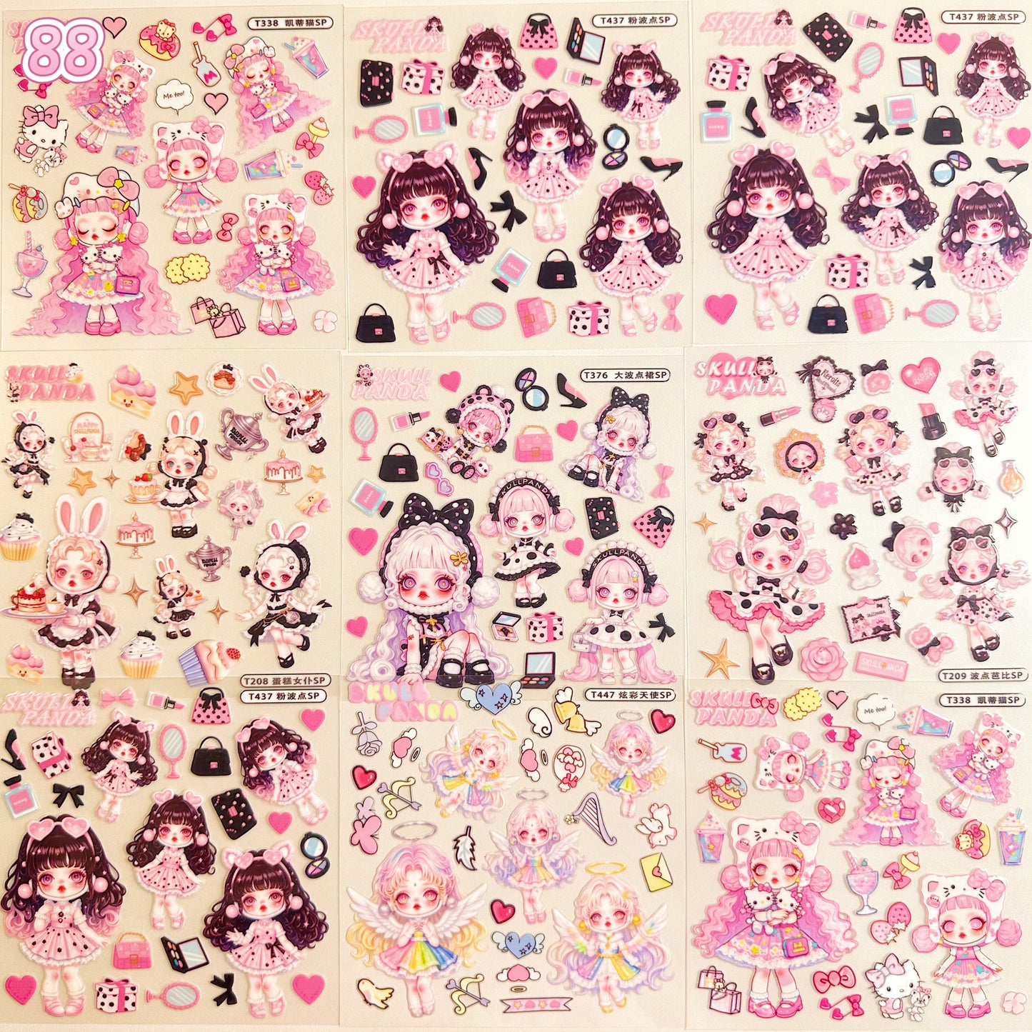 浮き彫りシール【86-94】 （別発送・合算不可)18枚以上ご購入で送料無料／9枚以下の場合は送料649円が別途必要となります（沖縄別途）一部サイズは大きめ