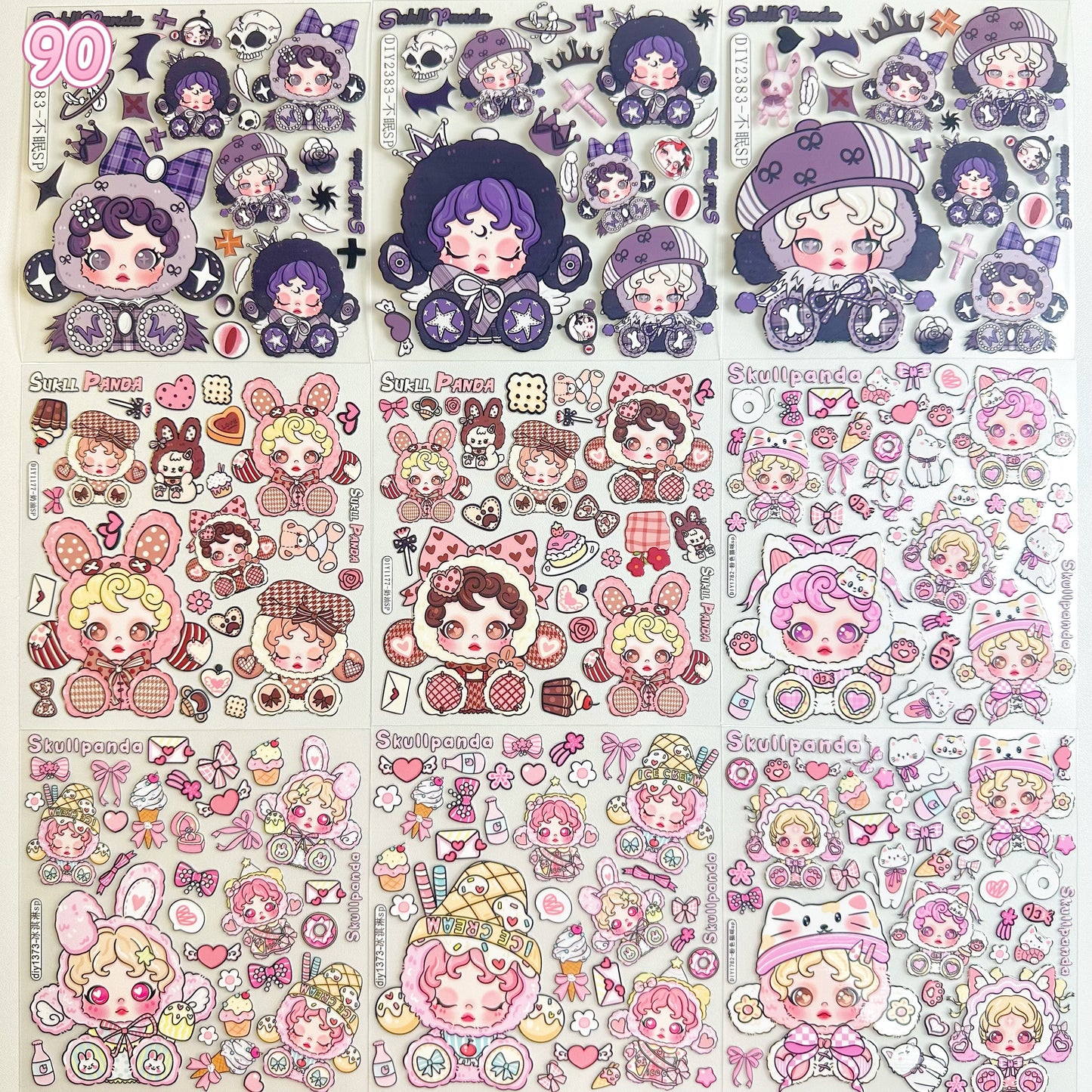 浮き彫りシール【86-94】 （別発送・合算不可)18枚以上ご購入で送料無料／9枚以下の場合は送料649円が別途必要となります（沖縄別途）一部サイズは大きめ