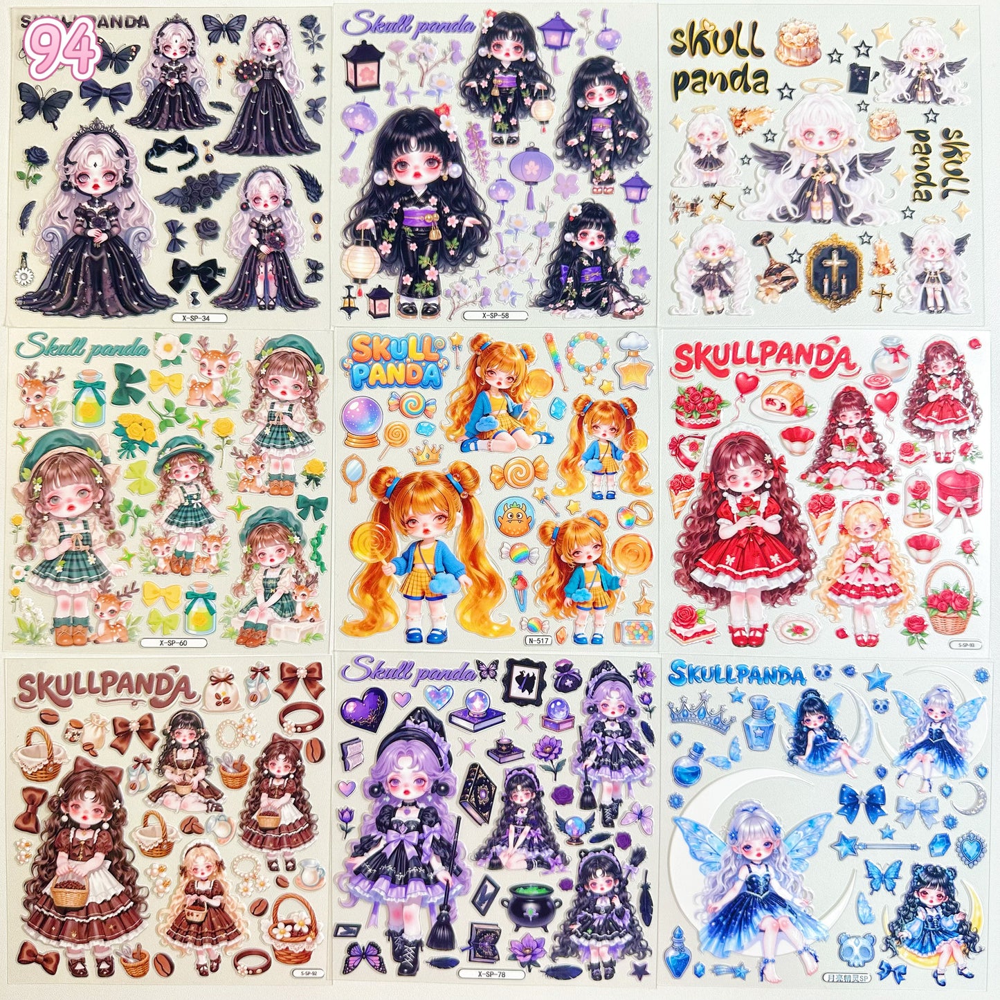 浮き彫りシール【86-94】 （別発送・合算不可)18枚以上ご購入で送料無料／9枚以下の場合は送料649円が別途必要となります（沖縄別途）一部サイズは大きめ