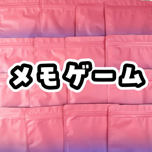 「G002メモゲーム」【しんちゃん】【カードキャプターさくら】【ZORAA】【SP】【LABUBU】【DORA】【セーラームーン】【さんのりお サンノリオ】5000/5冊のメモ＋一回のコリントゲーム（ランダムで1、2、3、4冊をゲット）シークレット率：40％「当たる最低10冊、足りない場合は補充します。」【バインダー対象】