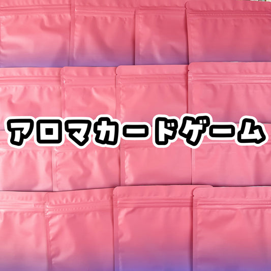 「G003アロマカードゲーム」   【DORA]【しんちゃん＋マルチーズとレトリーバー】【白猫】【大人気ディズニー】【SP】【LABUBU】【DORA】【MIKKO】【chikawa】【セーラームーン】【マルチーズとレトリーバー 】アロマカードマッチゲーム（デザインごとに香りが変わります）6-8cm「当たる最低40本、足りない場合は補充します。」【バインダー対象】