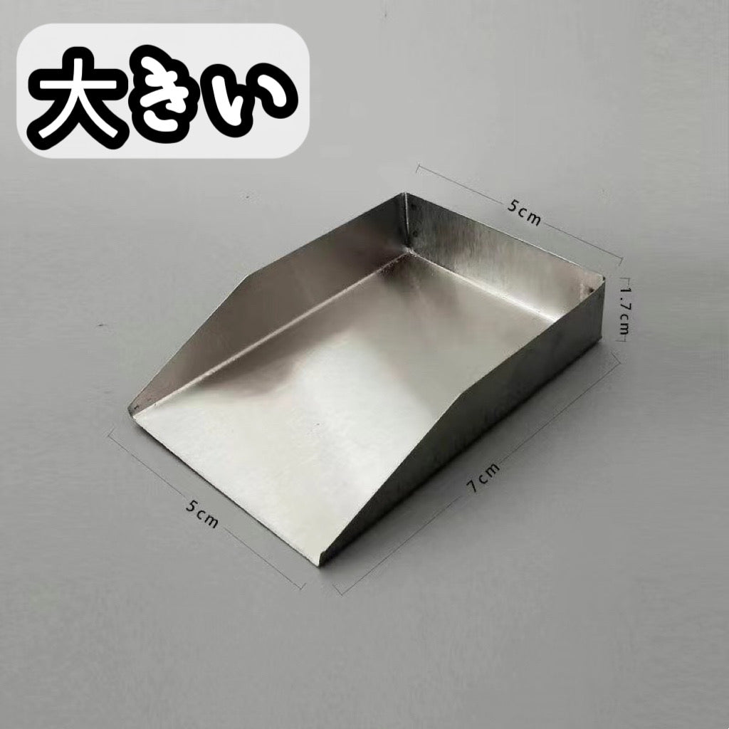 「P106」スコップ
