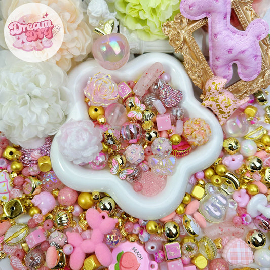 お楽しみ袋🎁開け開け「G256」