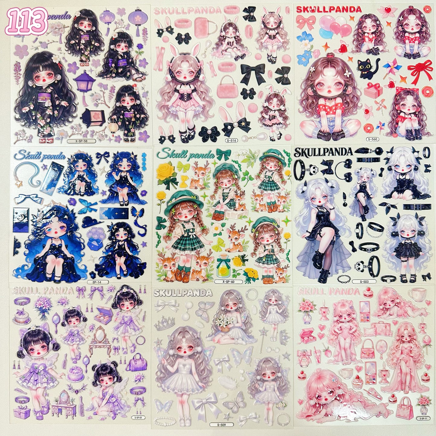 浮き彫りシール【113-121】 （別発送・合算不可)18枚以上ご購入で送料無料／9枚以下の場合は送料649円が別途必要となります（沖縄別途）一部サイズは大きめ