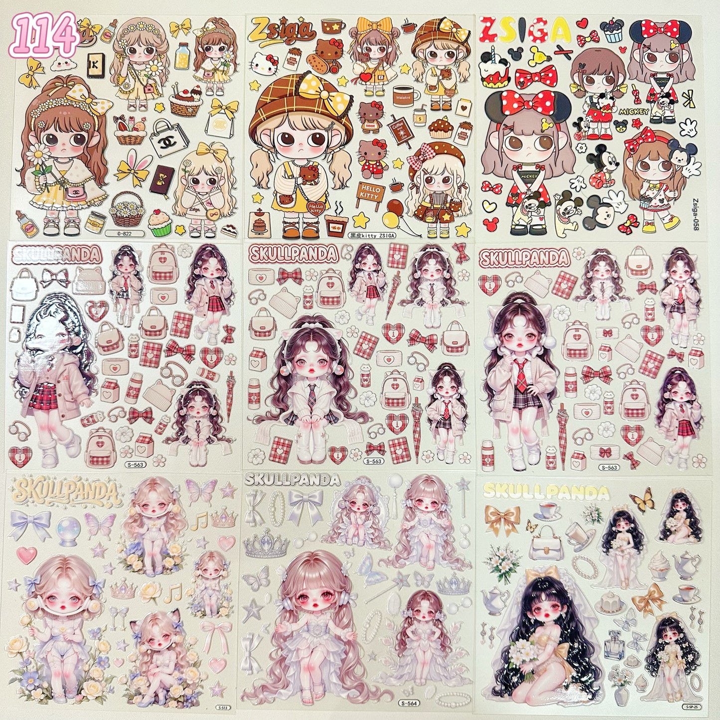 浮き彫りシール【113-121】 （別発送・合算不可)18枚以上ご購入で送料無料／9枚以下の場合は送料649円が別途必要となります（沖縄別途）一部サイズは大きめ