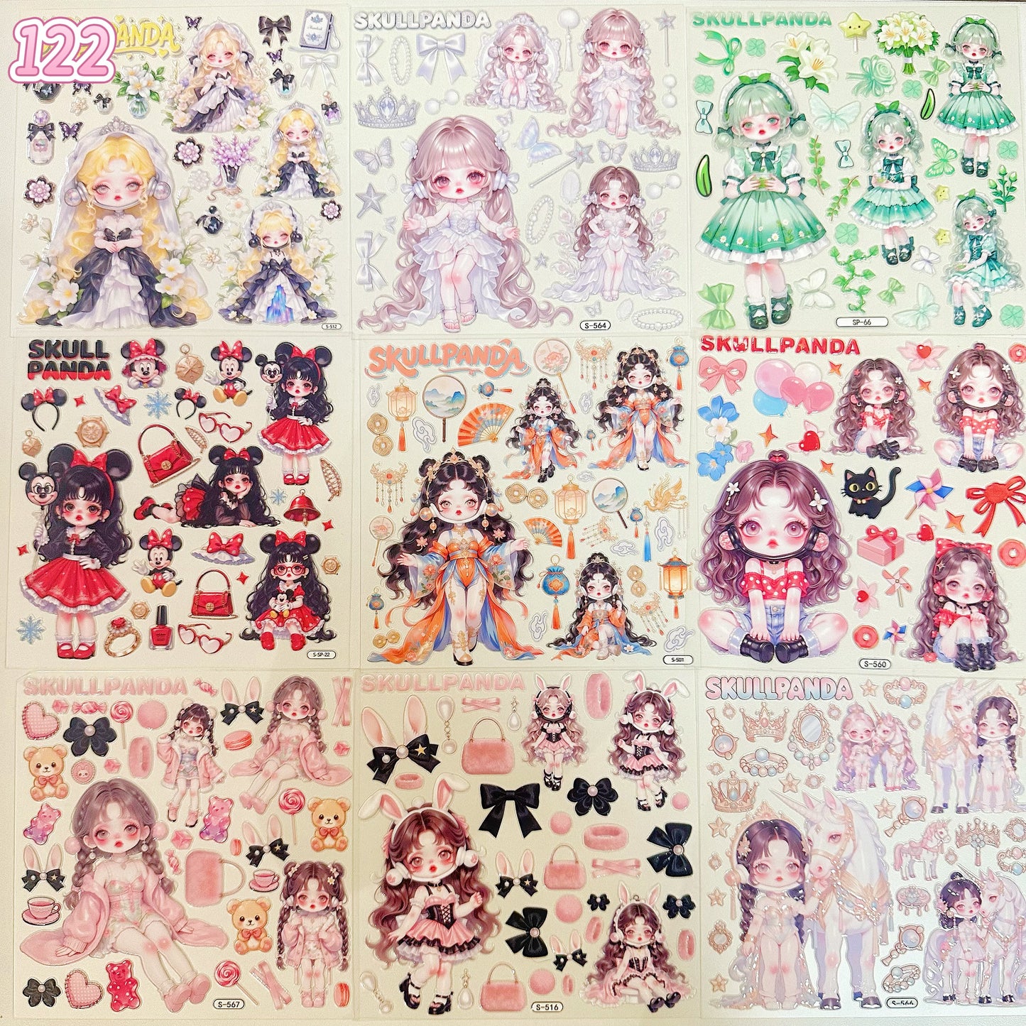 浮き彫りシール【122-130】 （別発送・合算不可)18枚以上ご購入で送料無料／9枚以下の場合は送料649円が別途必要となります（沖縄別途）一部サイズは大きめ