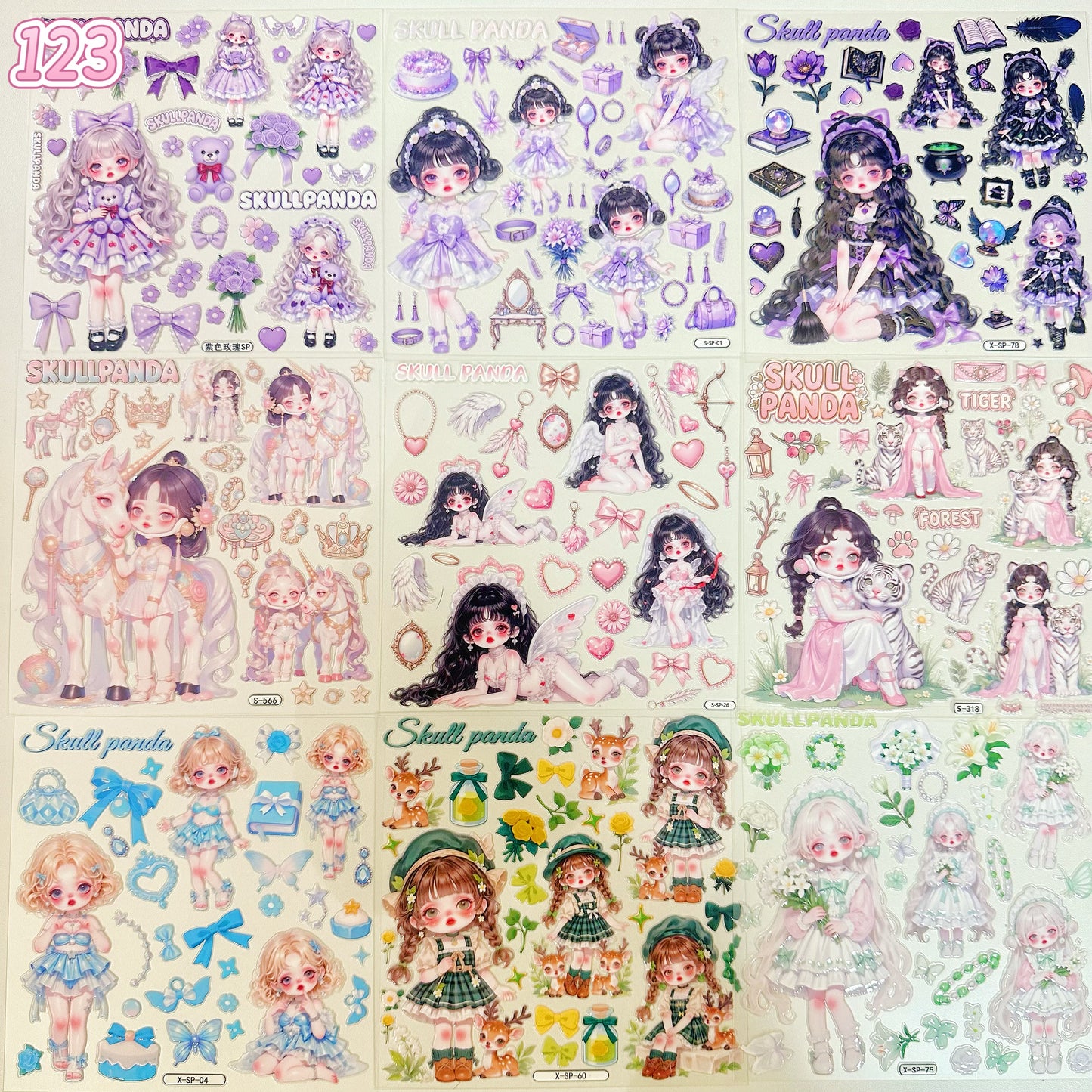 浮き彫りシール【122-130】 （別発送・合算不可)18枚以上ご購入で送料無料／9枚以下の場合は送料649円が別途必要となります（沖縄別途）一部サイズは大きめ