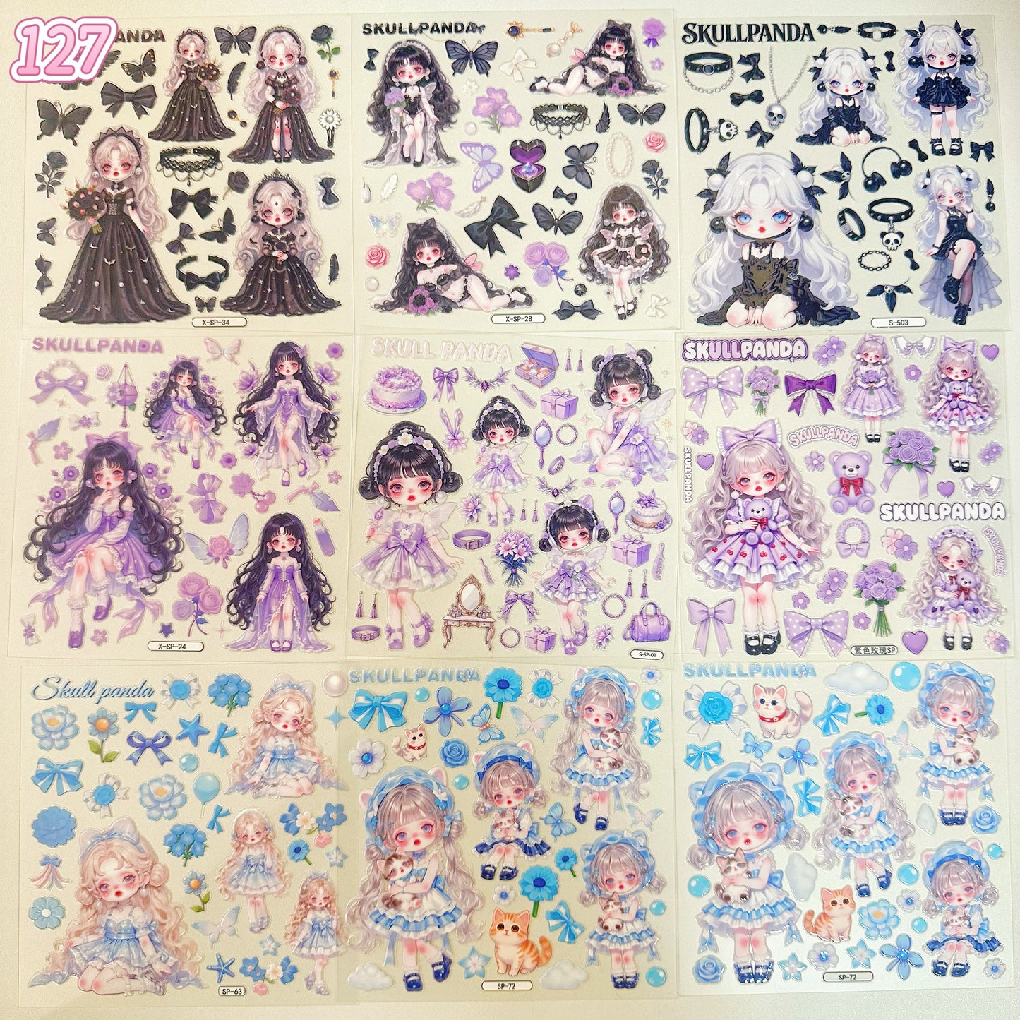 浮き彫りシール【122-130】 （別発送・合算不可)18枚以上ご購入で送料無料／9枚以下の場合は送料649円が別途必要となります（沖縄別途）一部サイズは大きめ