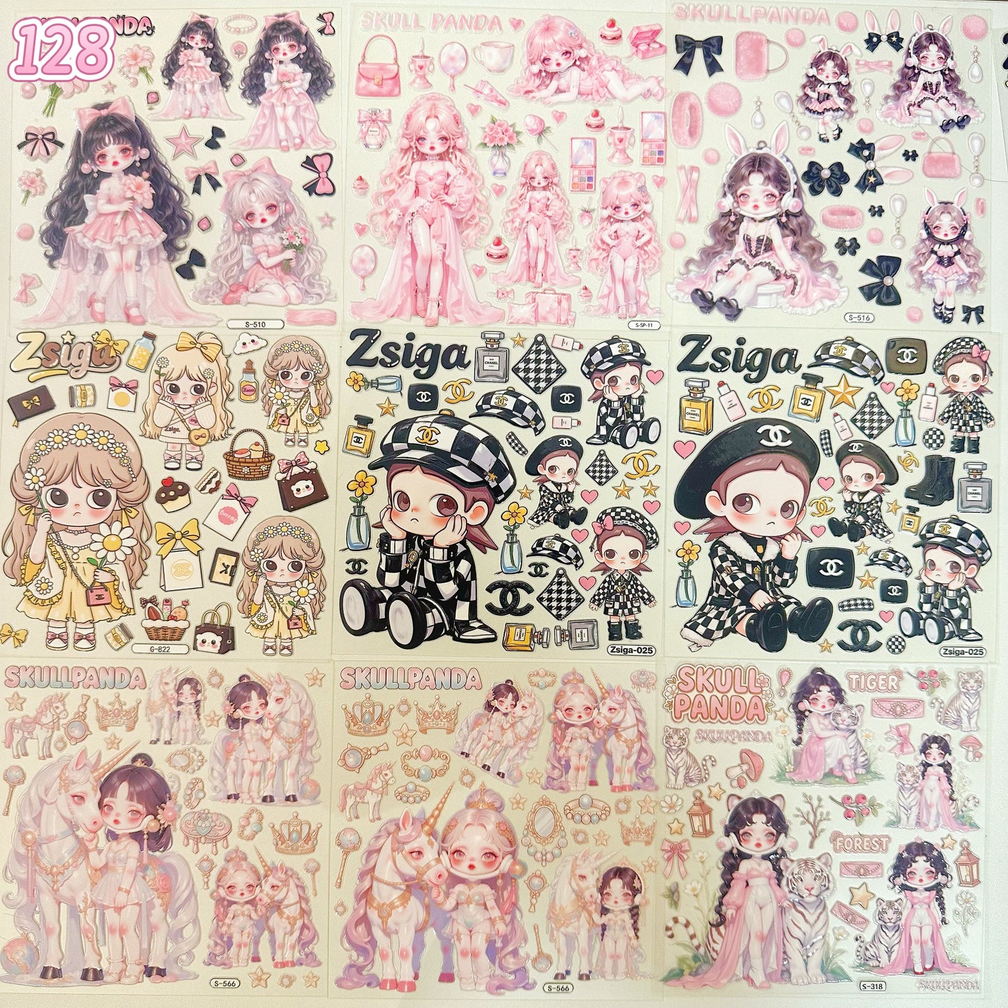 浮き彫りシール【122-130】 （別発送・合算不可)18枚以上ご購入で送料無料／9枚以下の場合は送料649円が別途必要となります（沖縄別途）一部サイズは大きめ
