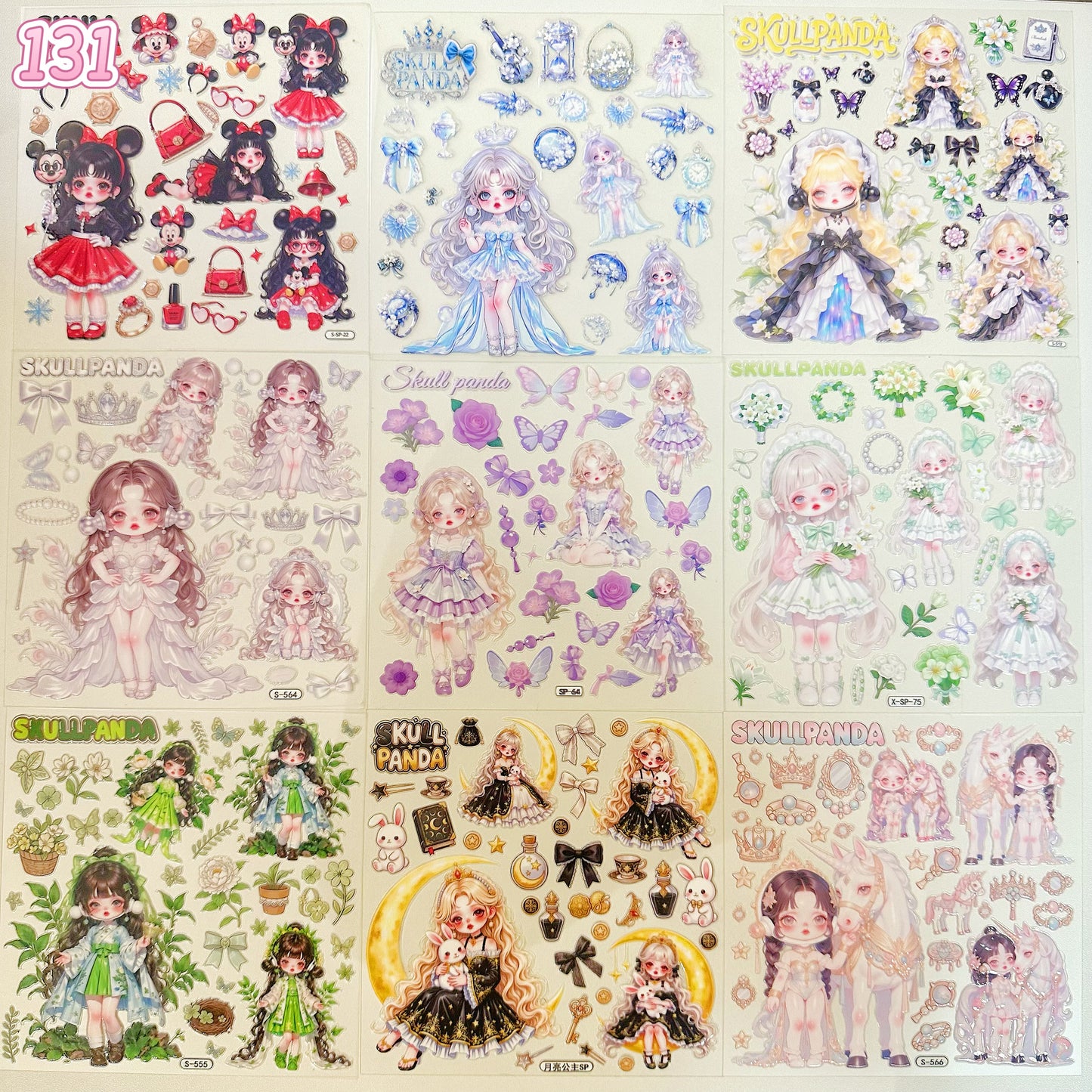 浮き彫りシール【131-139】 （別発送・合算不可)18枚以上ご購入で送料無料／9枚以下の場合は送料649円が別途必要となります（沖縄別途）一部サイズは大きめ