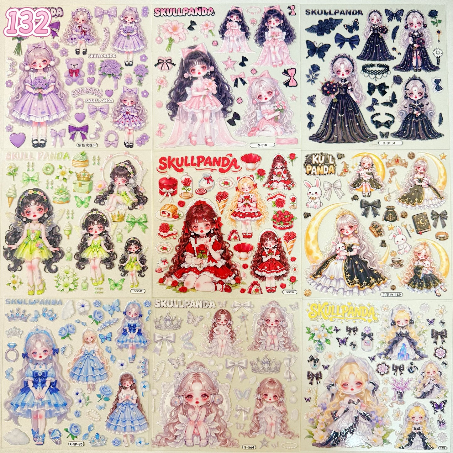 浮き彫りシール【131-139】 （別発送・合算不可)18枚以上ご購入で送料無料／9枚以下の場合は送料649円が別途必要となります（沖縄別途）一部サイズは大きめ