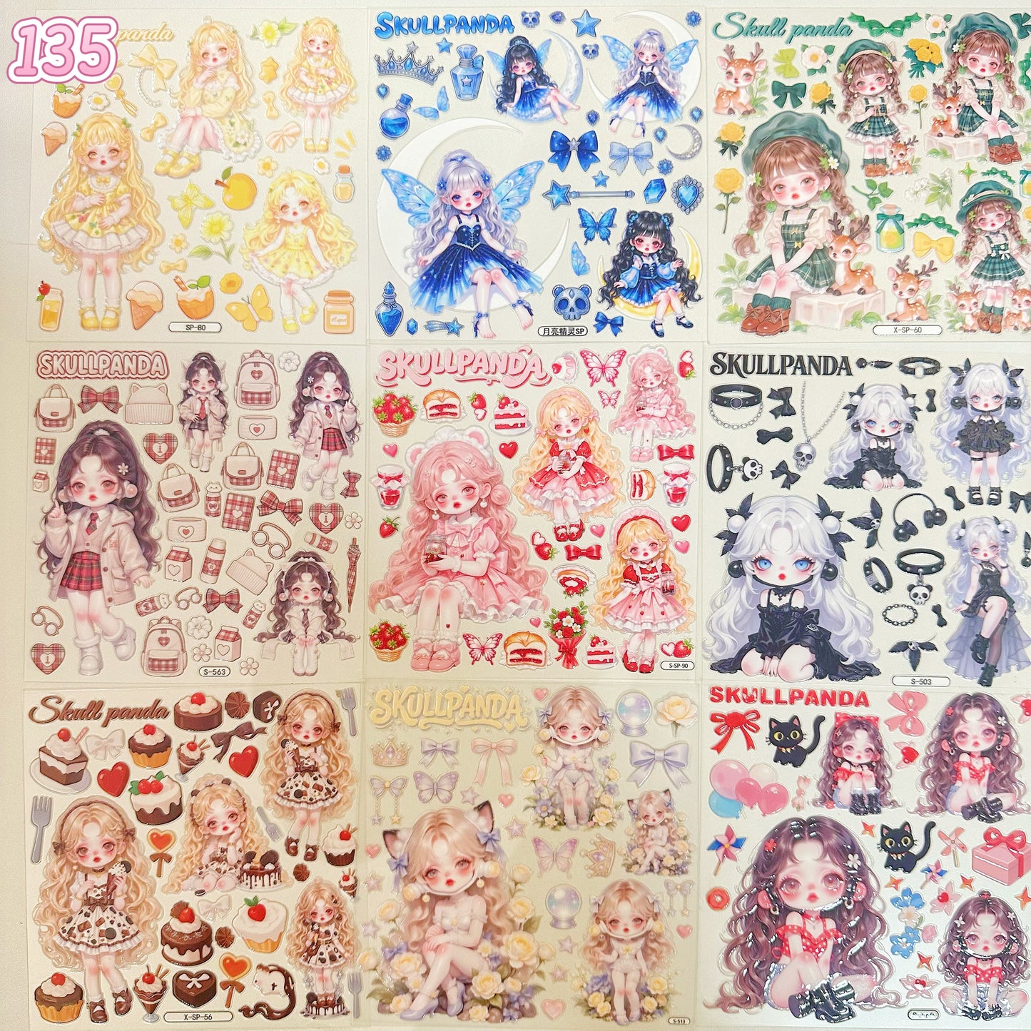 浮き彫りシール【131-139】 （別発送・合算不可)18枚以上ご購入で送料無料／9枚以下の場合は送料649円が別途必要となります（沖縄別途）一部サイズは大きめ