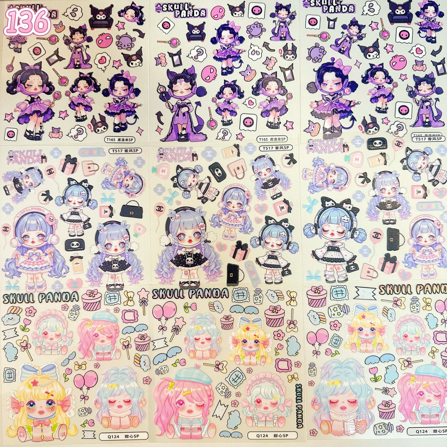浮き彫りシール【131-139】 （別発送・合算不可)18枚以上ご購入で送料無料／9枚以下の場合は送料649円が別途必要となります（沖縄別途）一部サイズは大きめ