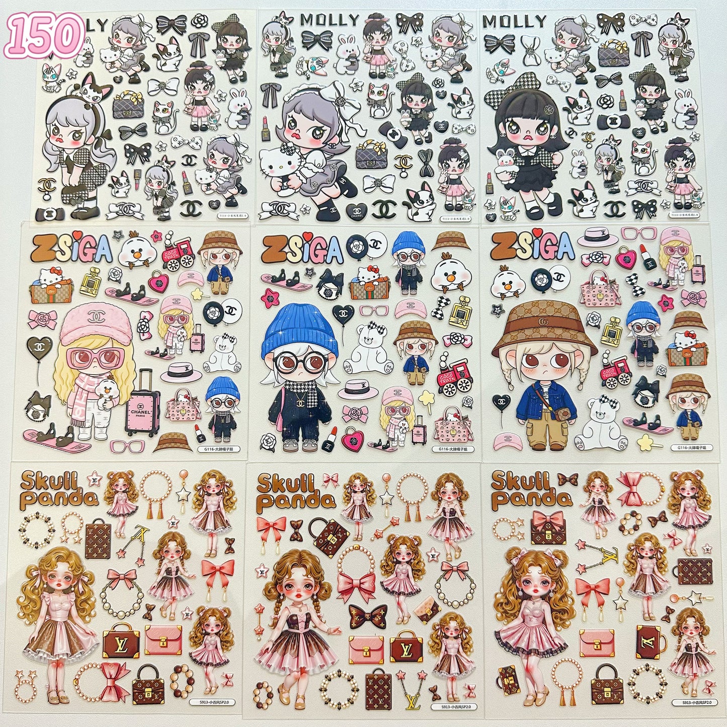 浮き彫りシール【149-157】 （別発送・合算不可)18枚以上ご購入で送料無料／9枚以下の場合は送料649円が別途必要となります（沖縄別途）一部サイズは大きめ