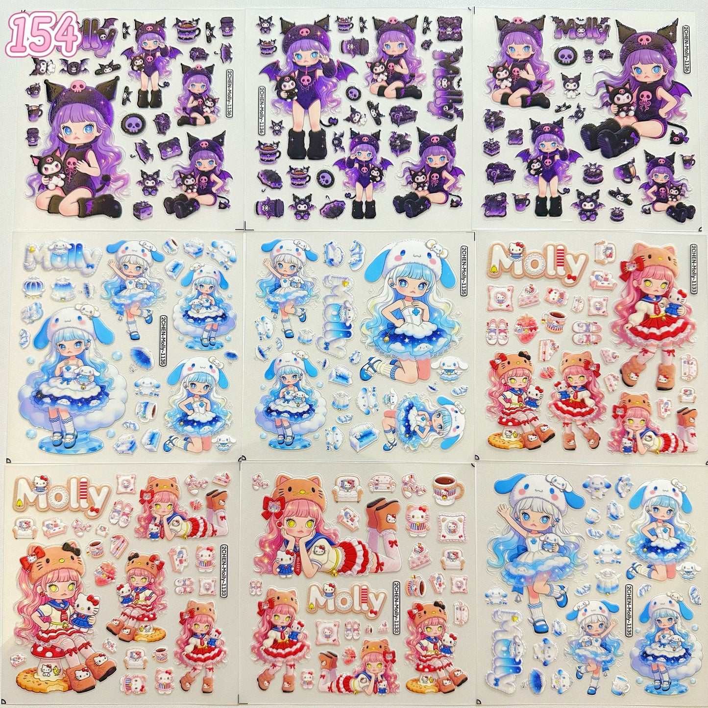 浮き彫りシール【149-157】 （別発送・合算不可)18枚以上ご購入で送料無料／9枚以下の場合は送料649円が別途必要となります（沖縄別途）一部サイズは大きめ
