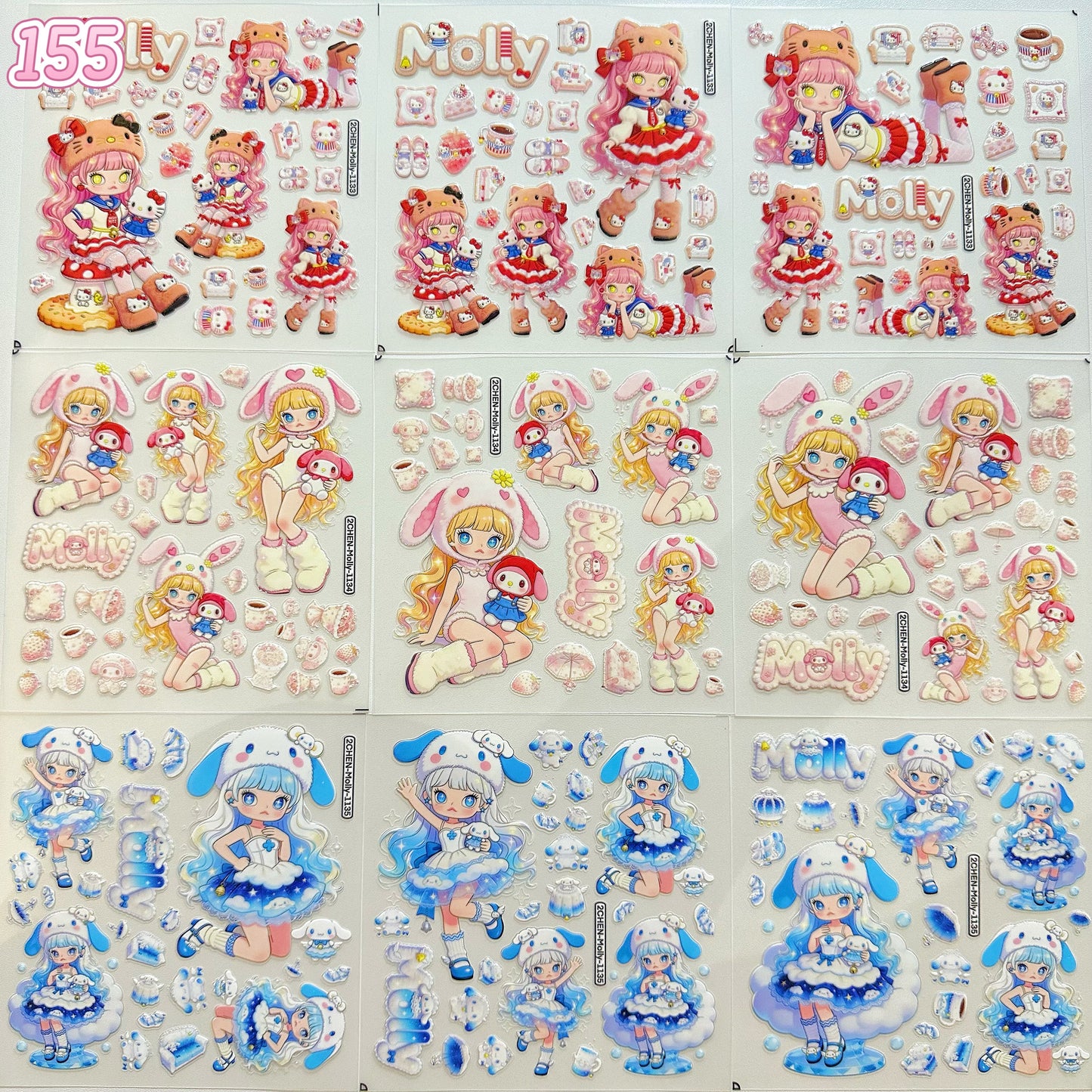 浮き彫りシール【149-157】 （別発送・合算不可)18枚以上ご購入で送料無料／9枚以下の場合は送料649円が別途必要となります（沖縄別途）一部サイズは大きめ