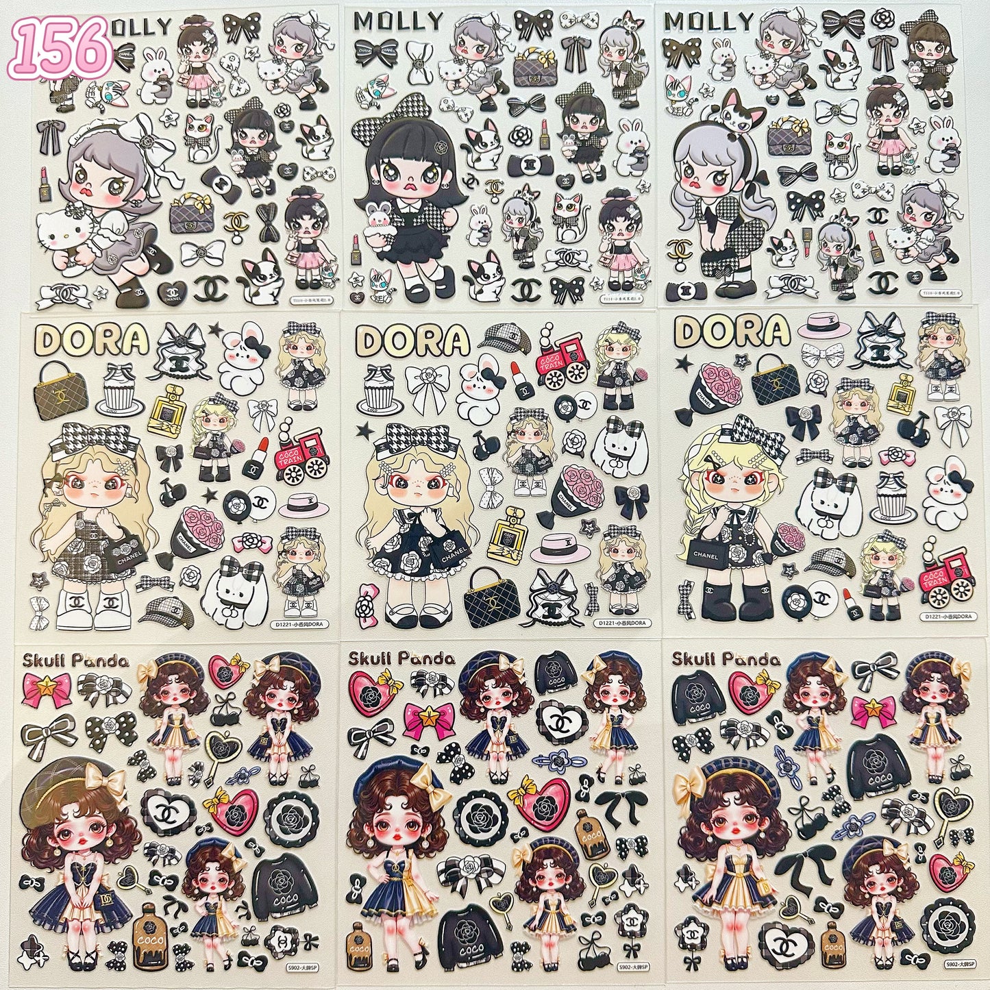 浮き彫りシール【149-157】 （別発送・合算不可)18枚以上ご購入で送料無料／9枚以下の場合は送料649円が別途必要となります（沖縄別途）一部サイズは大きめ