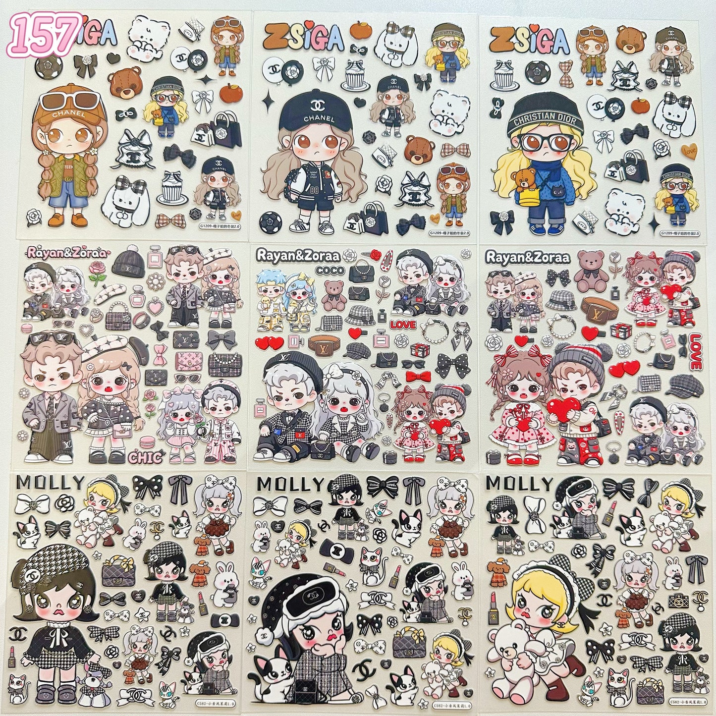 浮き彫りシール【149-157】 （別発送・合算不可)18枚以上ご購入で送料無料／9枚以下の場合は送料649円が別途必要となります（沖縄別途）一部サイズは大きめ