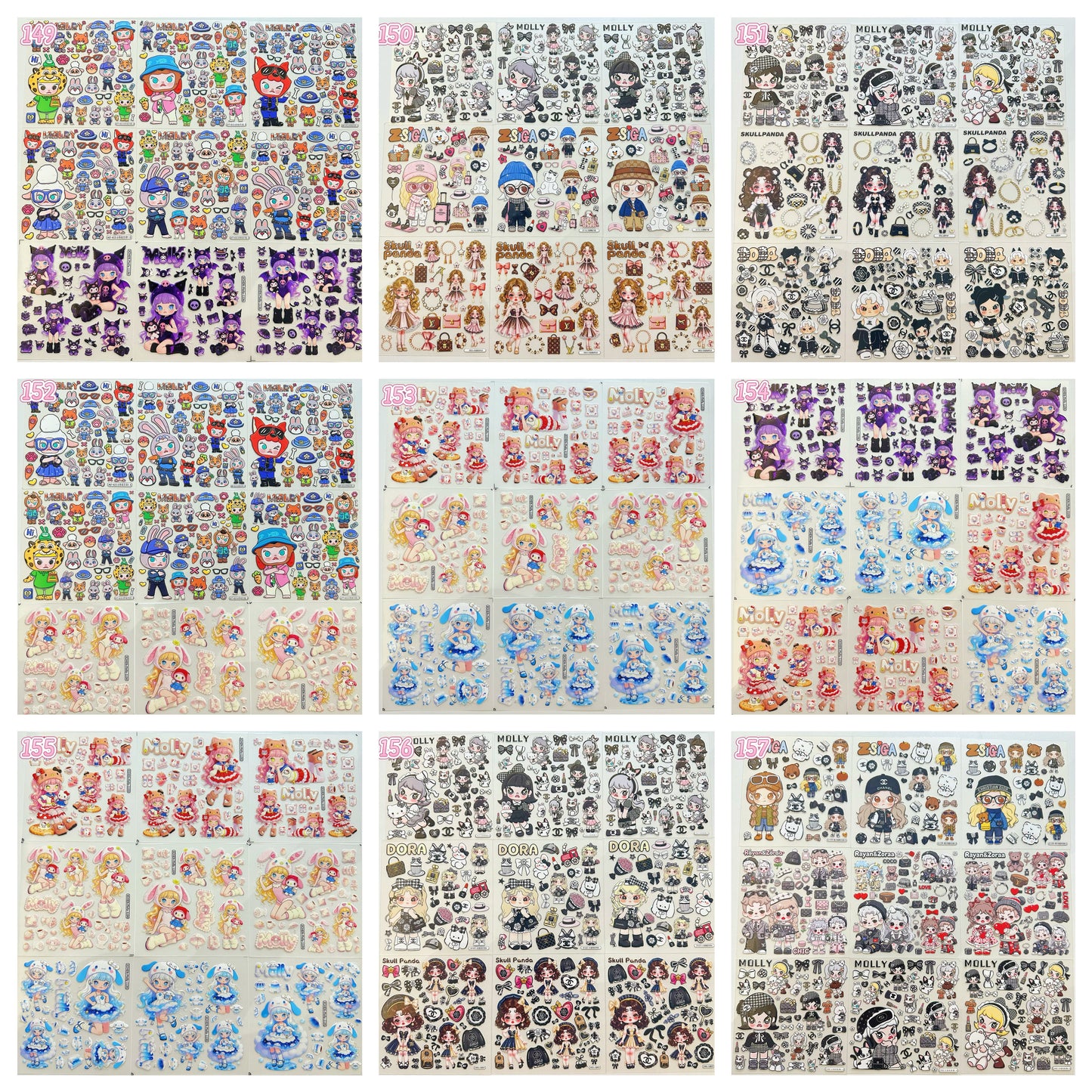 浮き彫りシール【149-157】 （別発送・合算不可)18枚以上ご購入で送料無料／9枚以下の場合は送料649円が別途必要となります（沖縄別途）一部サイズは大きめ