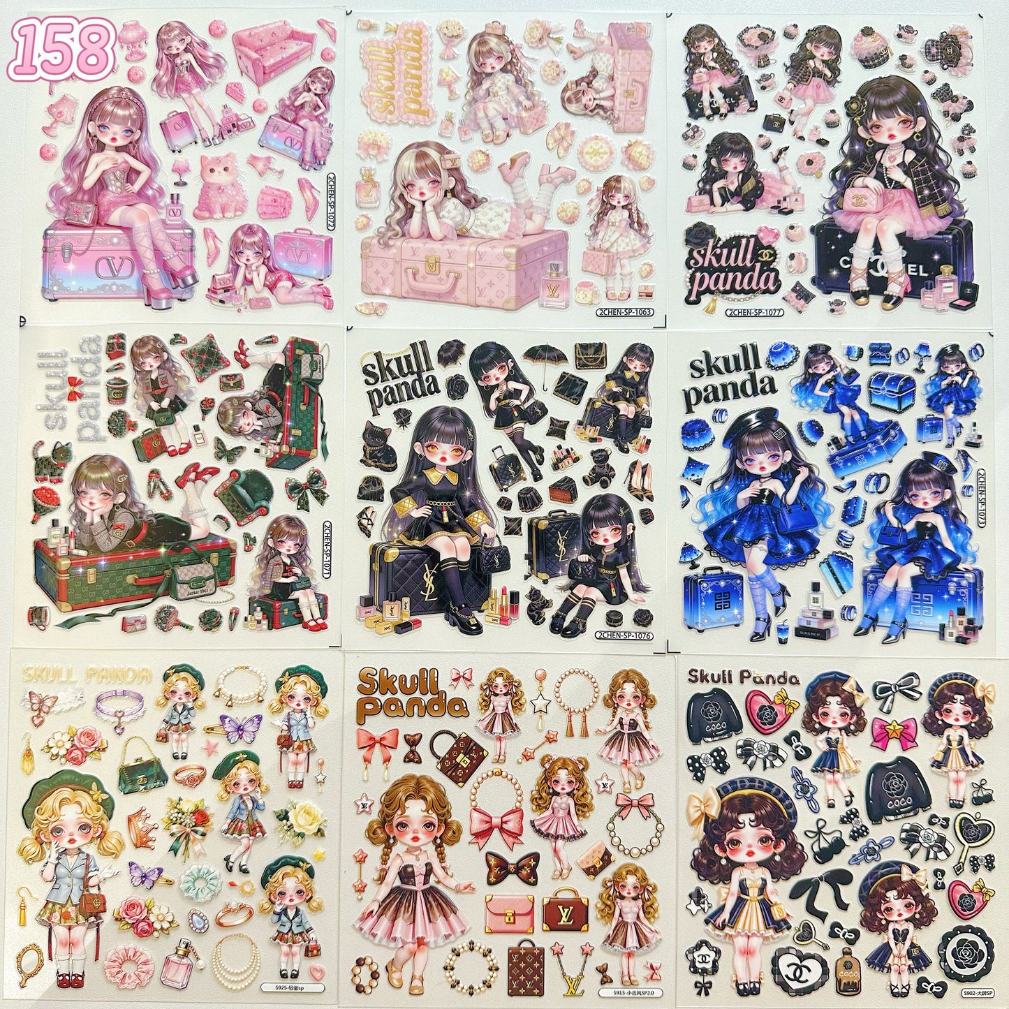 浮き彫りシール【158-166】 （別発送・合算不可)18枚以上ご購入で送料無料／9枚以下の場合は送料649円が別途必要となります（沖縄別途）一部サイズは大きめ