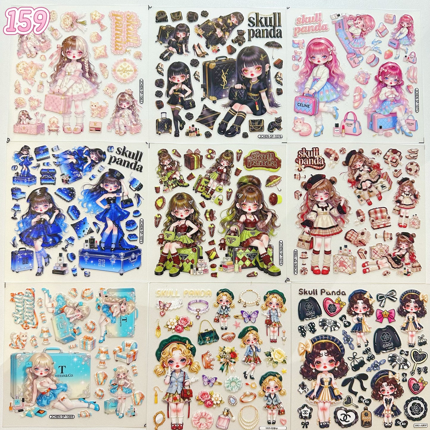 浮き彫りシール【158-166】 （別発送・合算不可)18枚以上ご購入で送料無料／9枚以下の場合は送料649円が別途必要となります（沖縄別途）一部サイズは大きめ