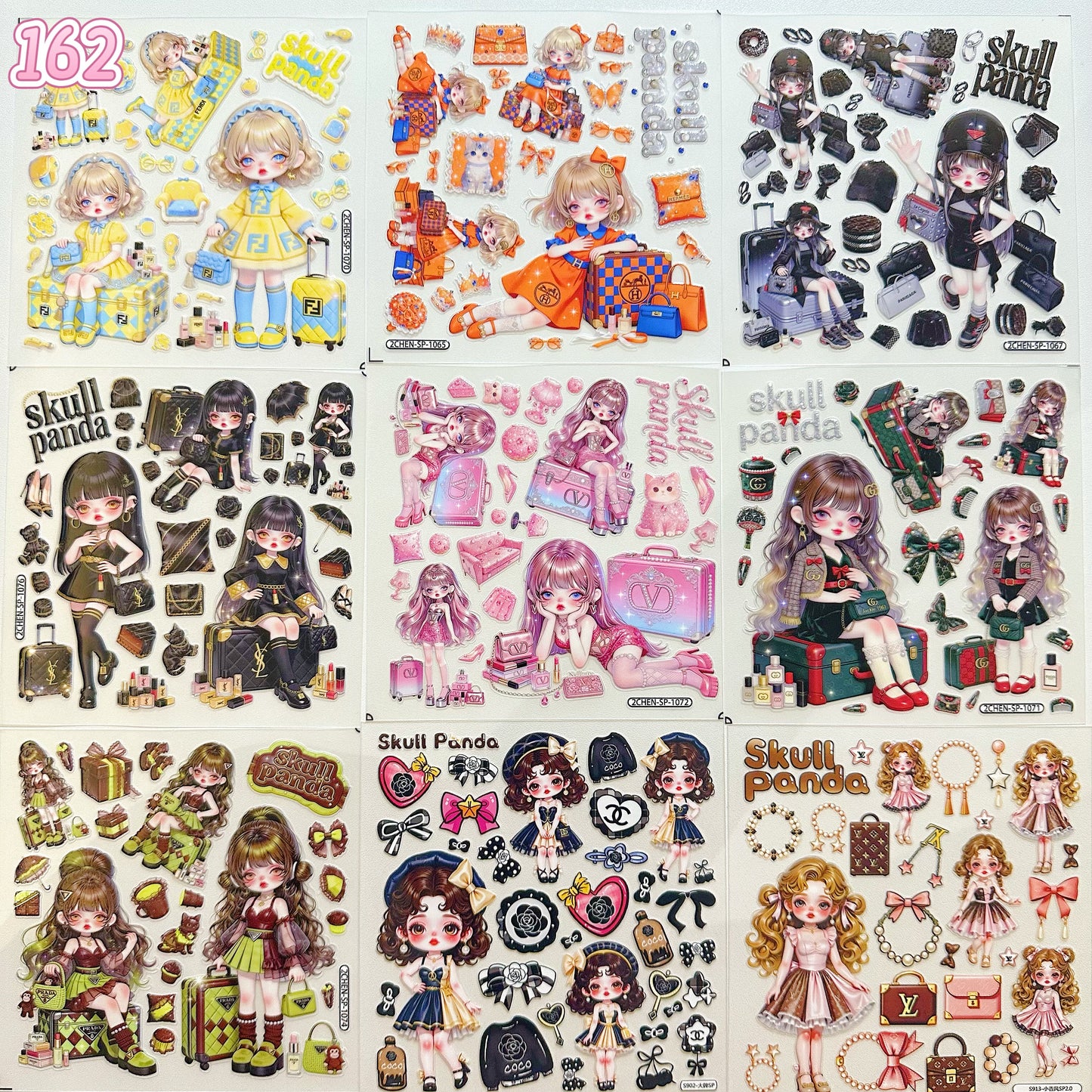 浮き彫りシール【158-166】 （別発送・合算不可)18枚以上ご購入で送料無料／9枚以下の場合は送料649円が別途必要となります（沖縄別途）一部サイズは大きめ