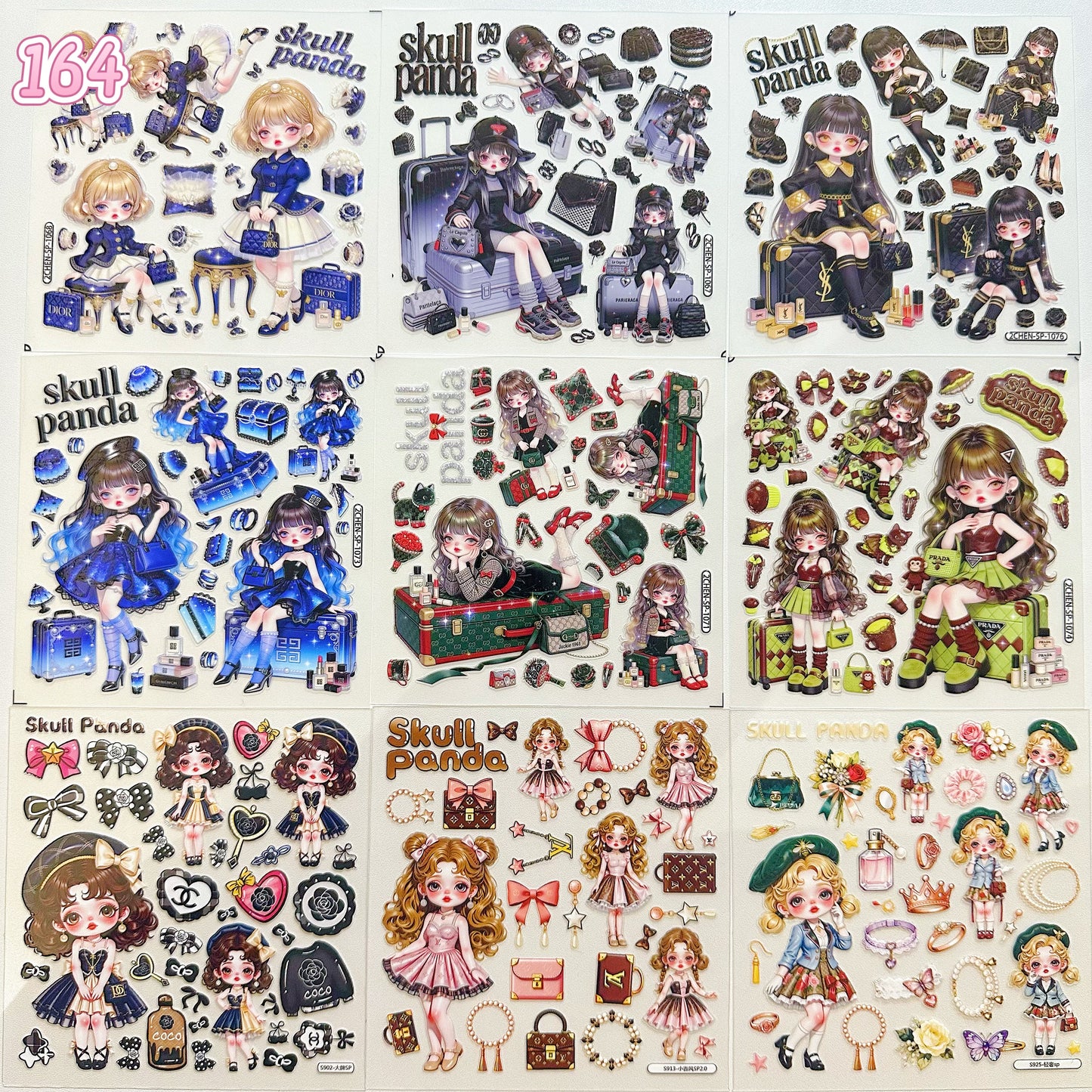 浮き彫りシール【158-166】 （別発送・合算不可)18枚以上ご購入で送料無料／9枚以下の場合は送料649円が別途必要となります（沖縄別途）一部サイズは大きめ
