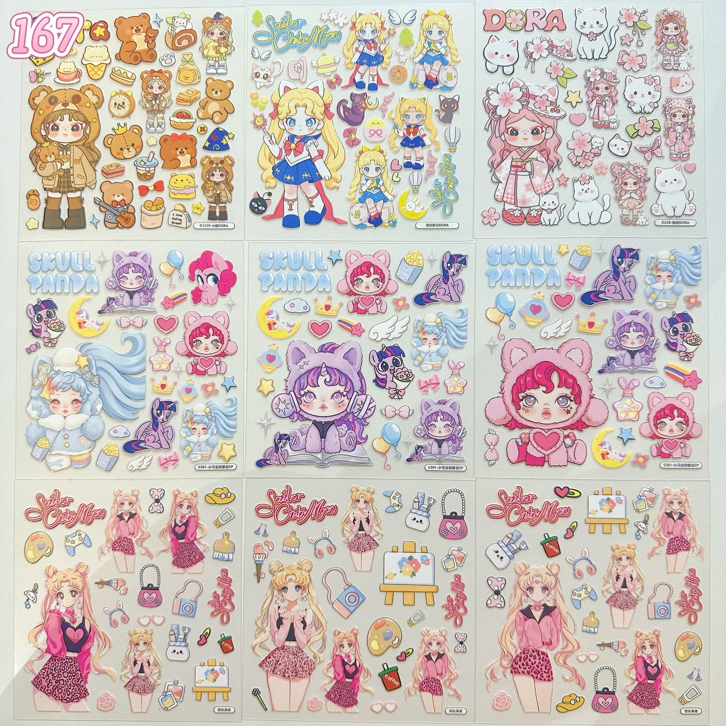 浮き彫りシール【167-175】 （別発送・合算不可)18枚以上ご購入で送料無料／9枚以下の場合は送料649円が別途必要となります（沖縄別途）一部サイズは大きめ