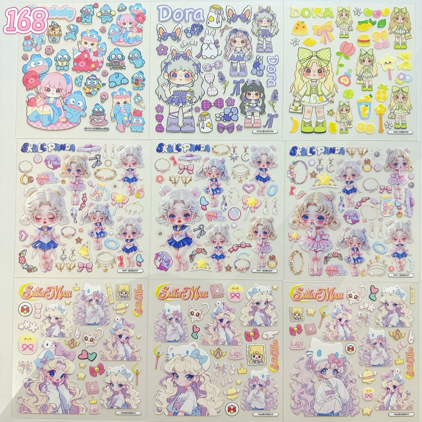 浮き彫りシール【167-175】 （別発送・合算不可)18枚以上ご購入で送料無料／9枚以下の場合は送料649円が別途必要となります（沖縄別途）一部サイズは大きめ