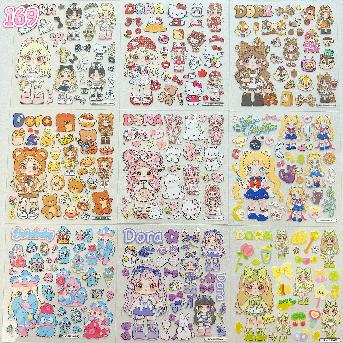 浮き彫りシール【167-175】 （別発送・合算不可)18枚以上ご購入で送料無料／9枚以下の場合は送料649円が別途必要となります（沖縄別途）一部サイズは大きめ