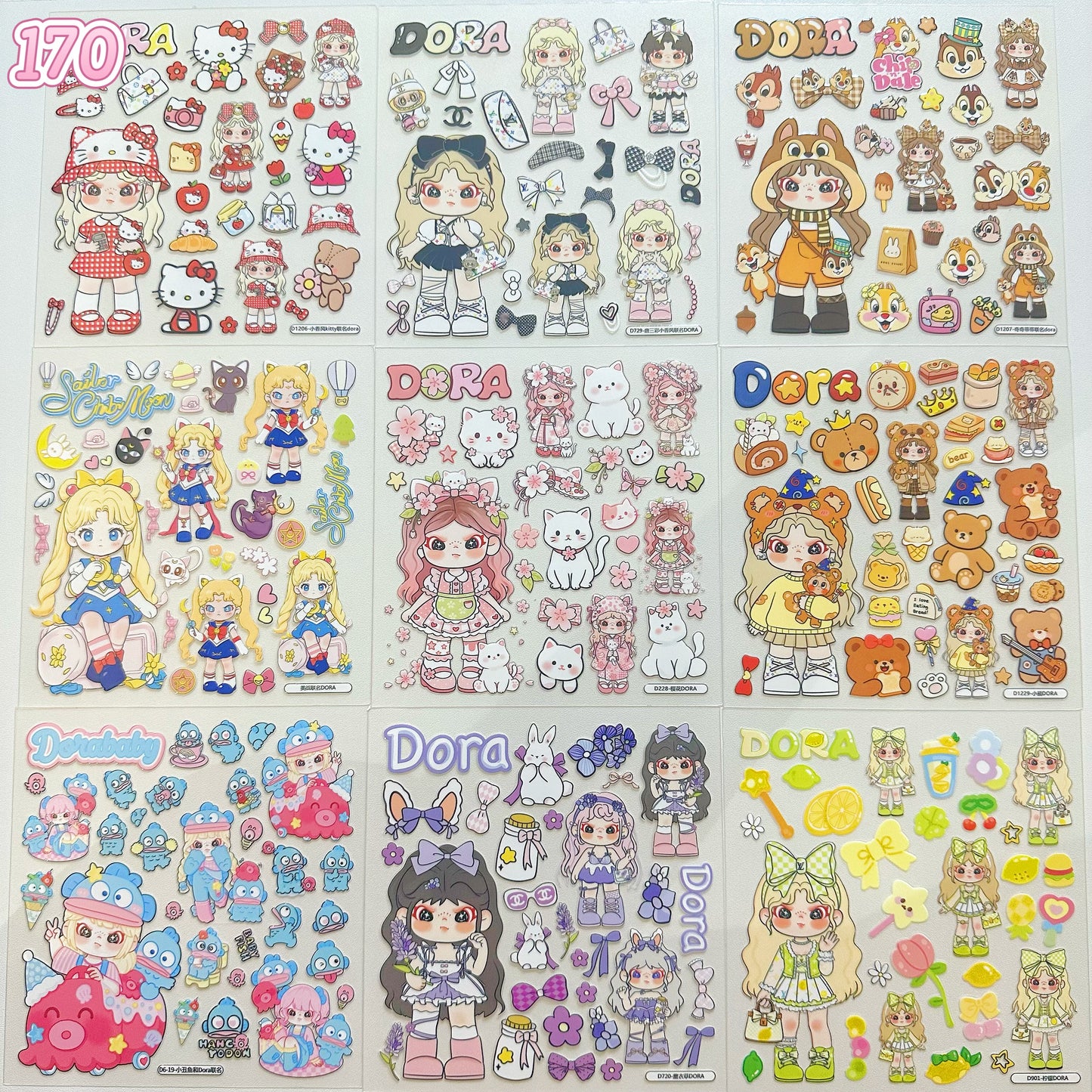 浮き彫りシール【167-175】 （別発送・合算不可)18枚以上ご購入で送料無料／9枚以下の場合は送料649円が別途必要となります（沖縄別途）一部サイズは大きめ
