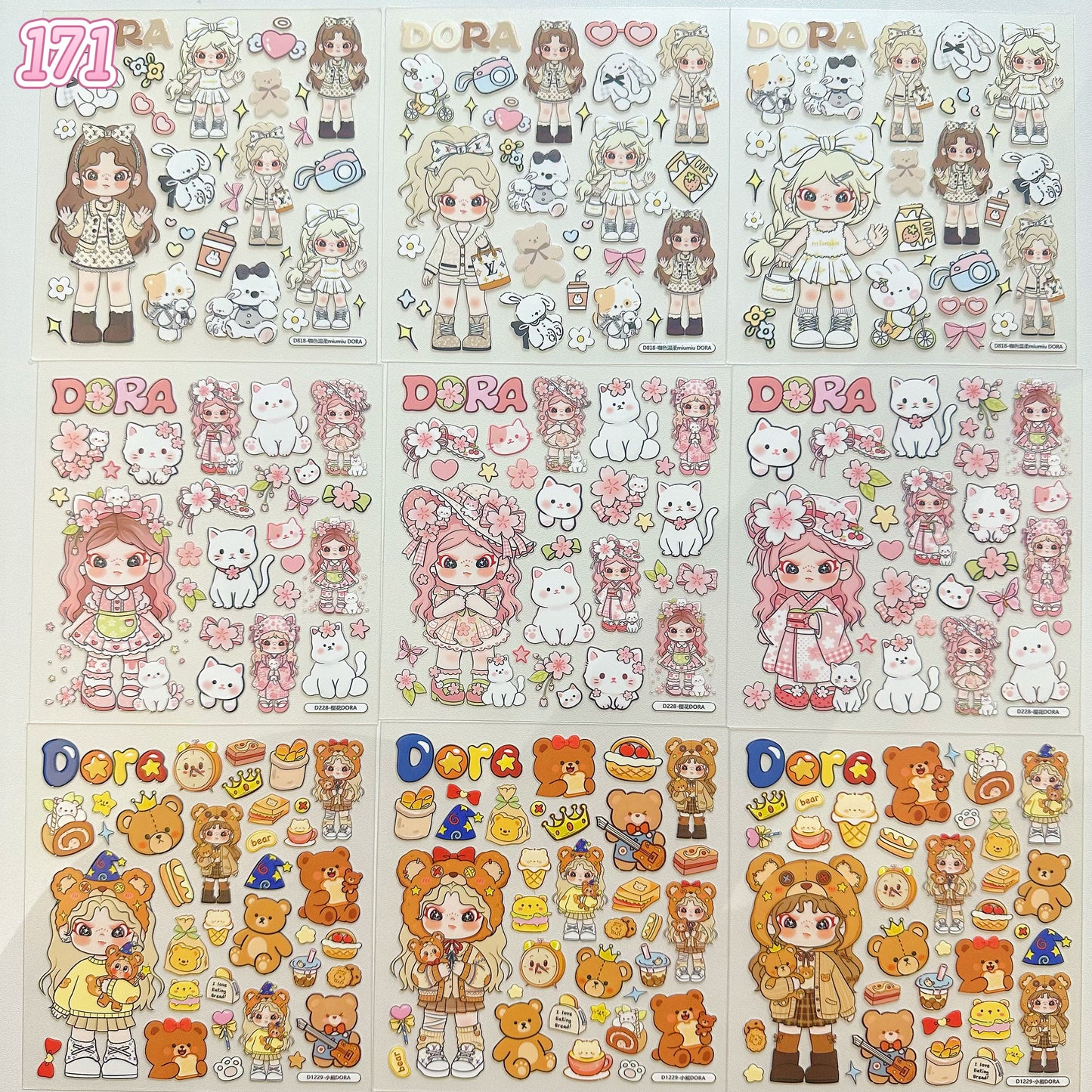 浮き彫りシール【167-175】 （別発送・合算不可)18枚以上ご購入で送料無料／9枚以下の場合は送料649円が別途必要となります（沖縄別途）一部サイズは大きめ