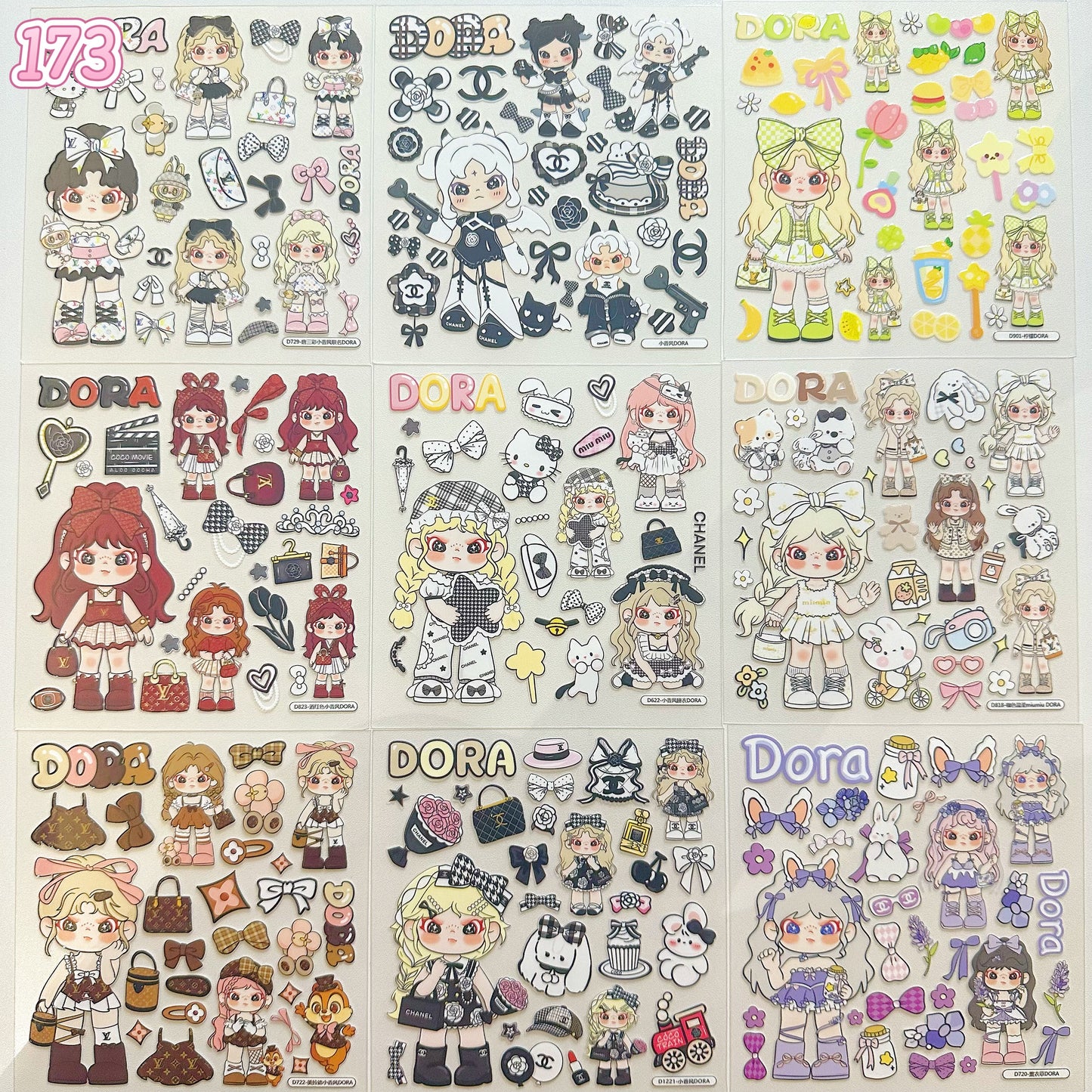 浮き彫りシール【167-175】 （別発送・合算不可)18枚以上ご購入で送料無料／9枚以下の場合は送料649円が別途必要となります（沖縄別途）一部サイズは大きめ