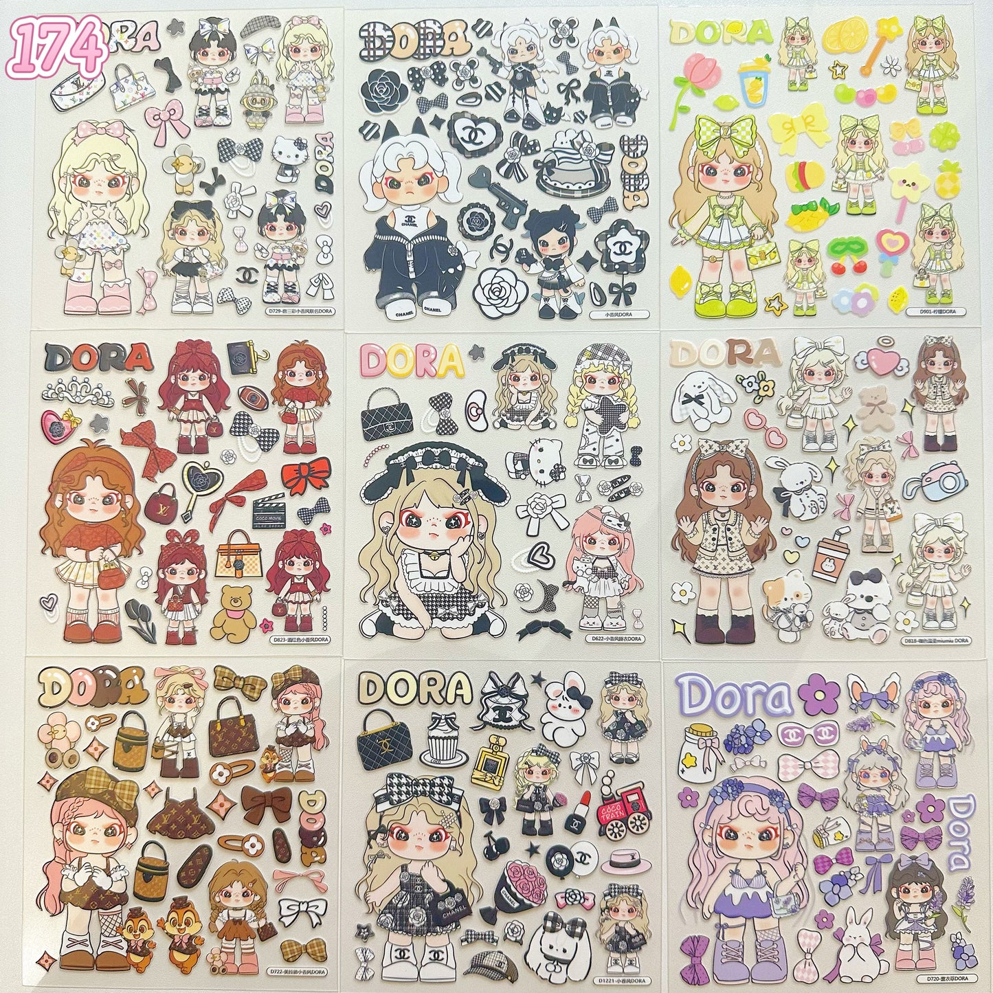 浮き彫りシール【167-175】 （別発送・合算不可)18枚以上ご購入で送料無料／9枚以下の場合は送料649円が別途必要となります（沖縄別途）一部サイズは大きめ