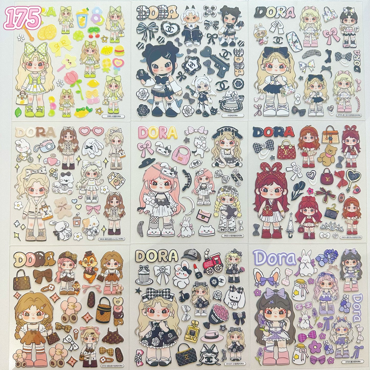浮き彫りシール【167-175】 （別発送・合算不可)18枚以上ご購入で送料無料／9枚以下の場合は送料649円が別途必要となります（沖縄別途）一部サイズは大きめ
