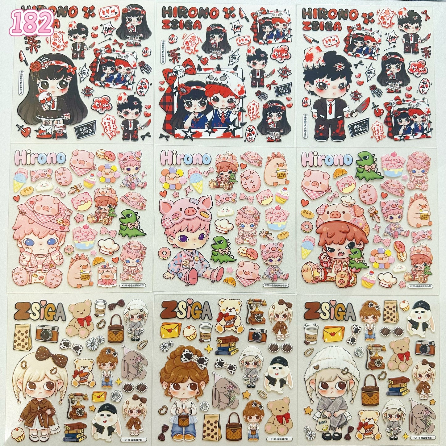 浮き彫りシール【176-184】 （別発送・合算不可)18枚以上ご購入で送料無料／9枚以下の場合は送料649円が別途必要となります（沖縄別途）一部サイズは大きめ