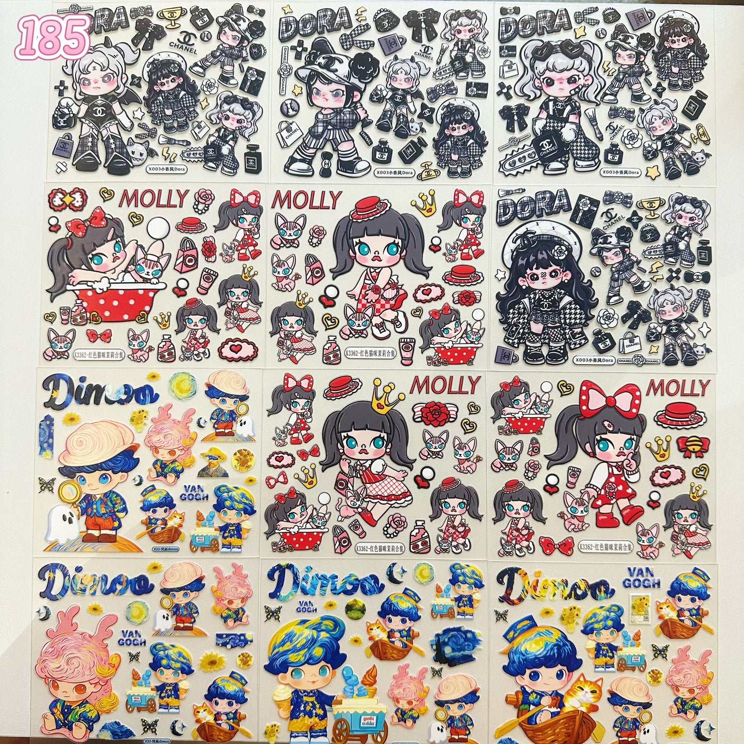 浮き彫りシール【185-193】 （別発送・合算不可)18枚以上ご購入で送料無料／9枚以下の場合は送料649円が別途必要となります（沖縄別途）一部サイズは大きめ