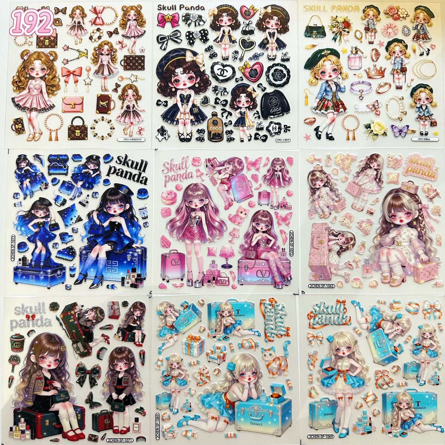 浮き彫りシール【185-193】 （別発送・合算不可)18枚以上ご購入で送料無料／9枚以下の場合は送料649円が別途必要となります（沖縄別途）一部サイズは大きめ