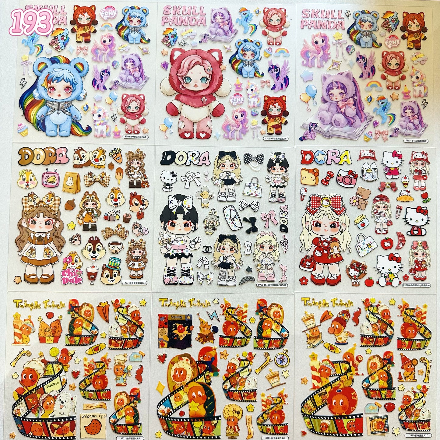 浮き彫りシール【185-193】 （別発送・合算不可)18枚以上ご購入で送料無料／9枚以下の場合は送料649円が別途必要となります（沖縄別途）一部サイズは大きめ